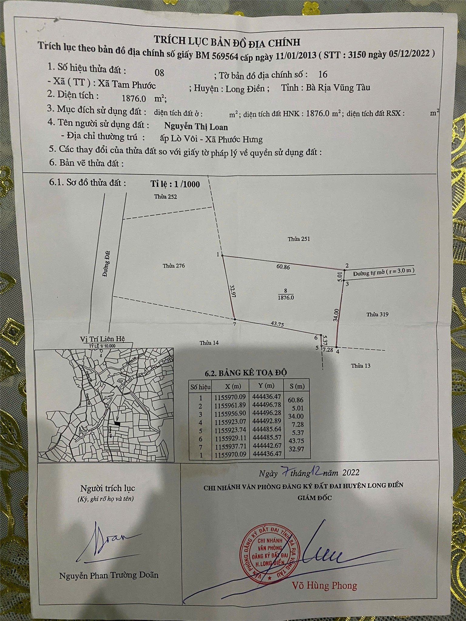 ĐẤT ĐẸP - MẶT TIỀN - Chính Chủ Bán Lô Đất Đường số 11 (Xã Tam Phước cũ) nay là xã Long Điền, TP.HCM