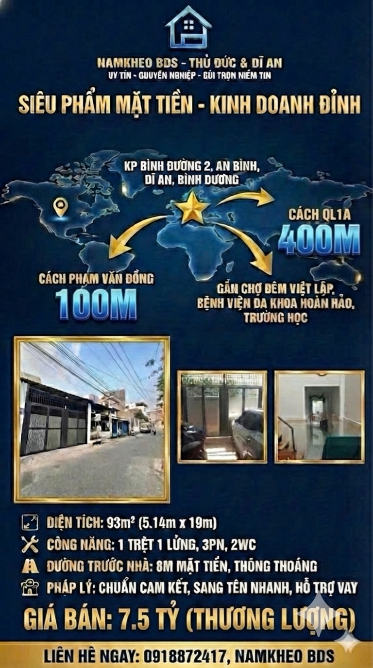 CHỈ 100 BƯỚC CHÂN LÀ CHẠM MẶT ĐẠI LỘ PHẠM VĂN ĐỒNG! 93M2 7.5 TỶ