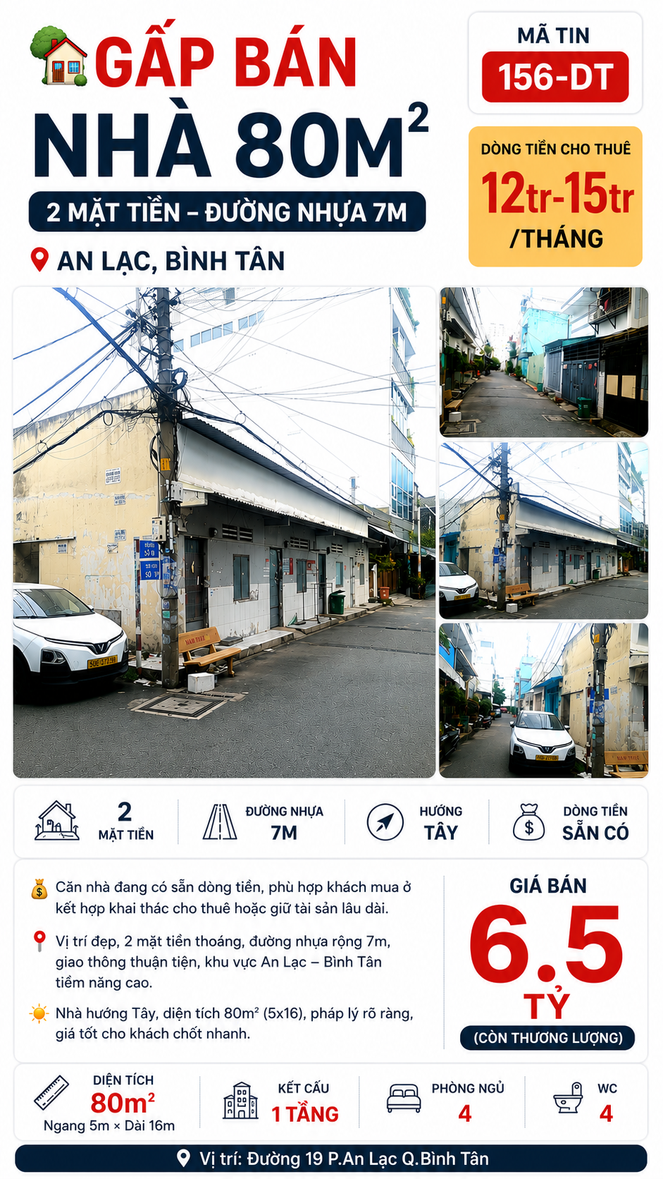 🏡BÁN GẤP NHÀ 80M² (5x16) – 2 MẶT TIỀN – ĐƯỜNG NHỰA 7M – HƯỚNG TÂY – AN LẠC, BÌNH TÂN