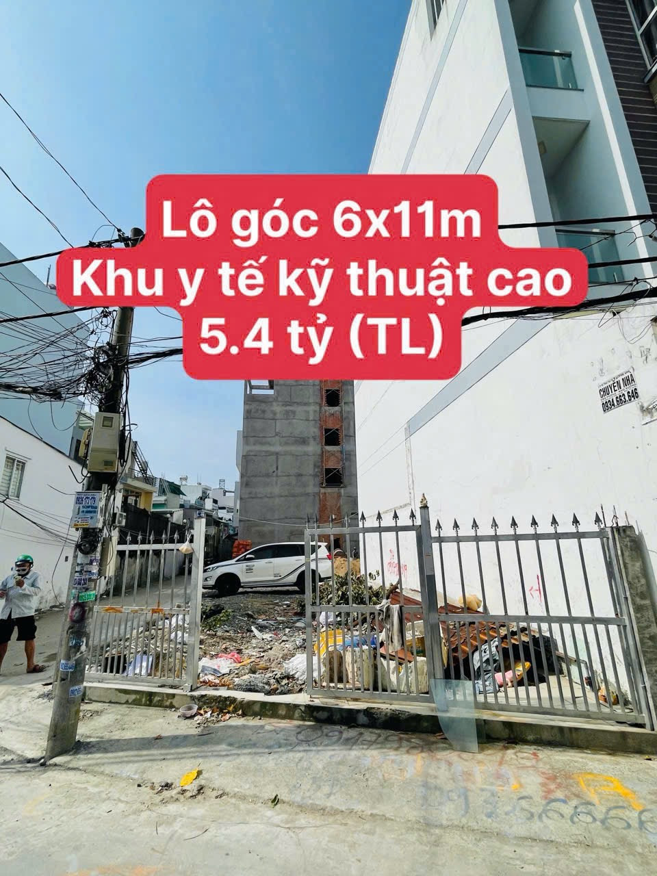 🔥Bán đất lô góc - Khu Y Tế Kỹ Thuật Cao - BTĐ B - Bình Tân 🔥 KHU DÂN CƯ TÊN LỬA 🔥🔥, hướng Đông Bắc, giá 6,4 tỷ 
l