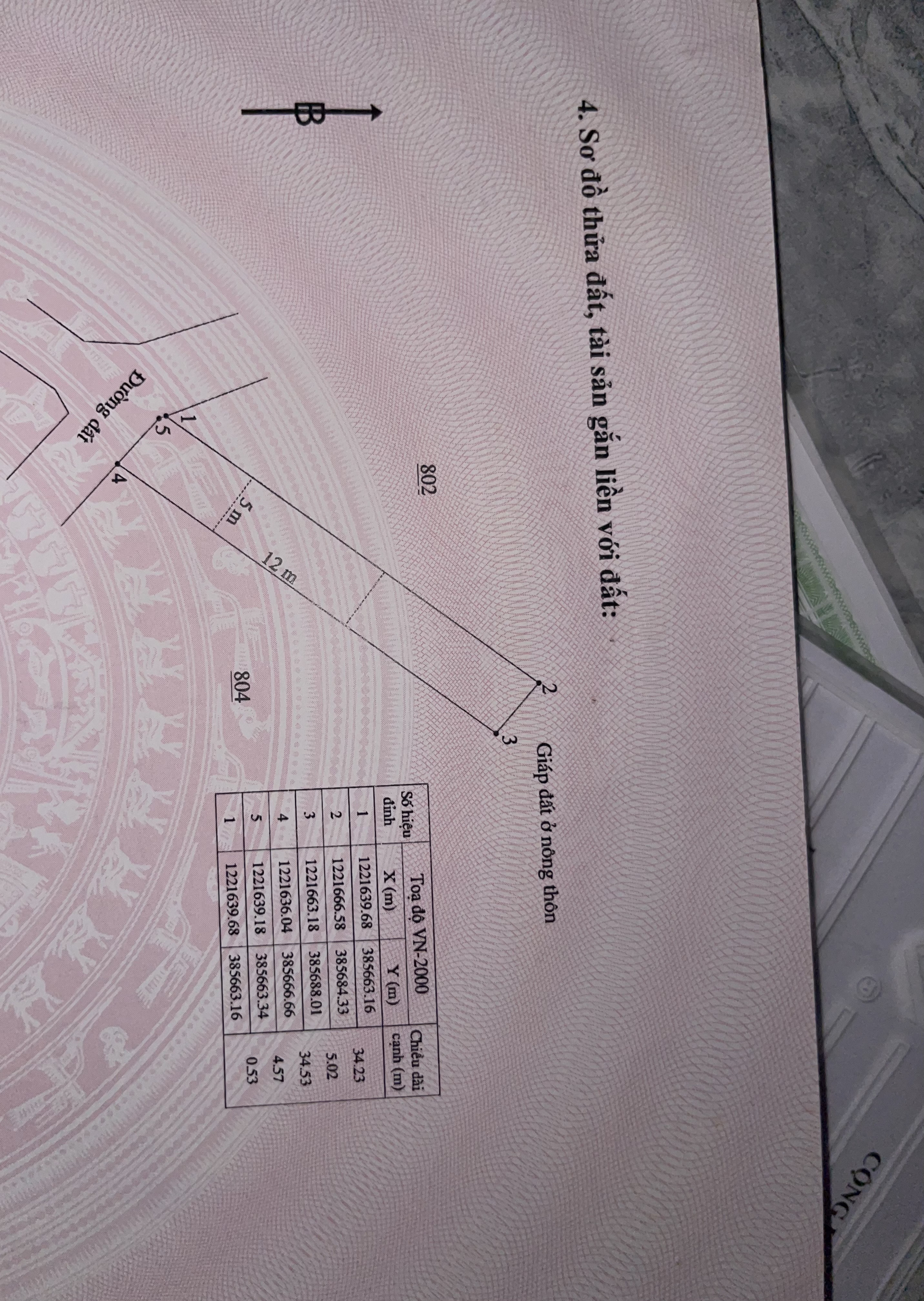 Bán đất 173.4m² ngang 5m giá 250 triệu Xã Trà Tân. Giá còn thương lượng