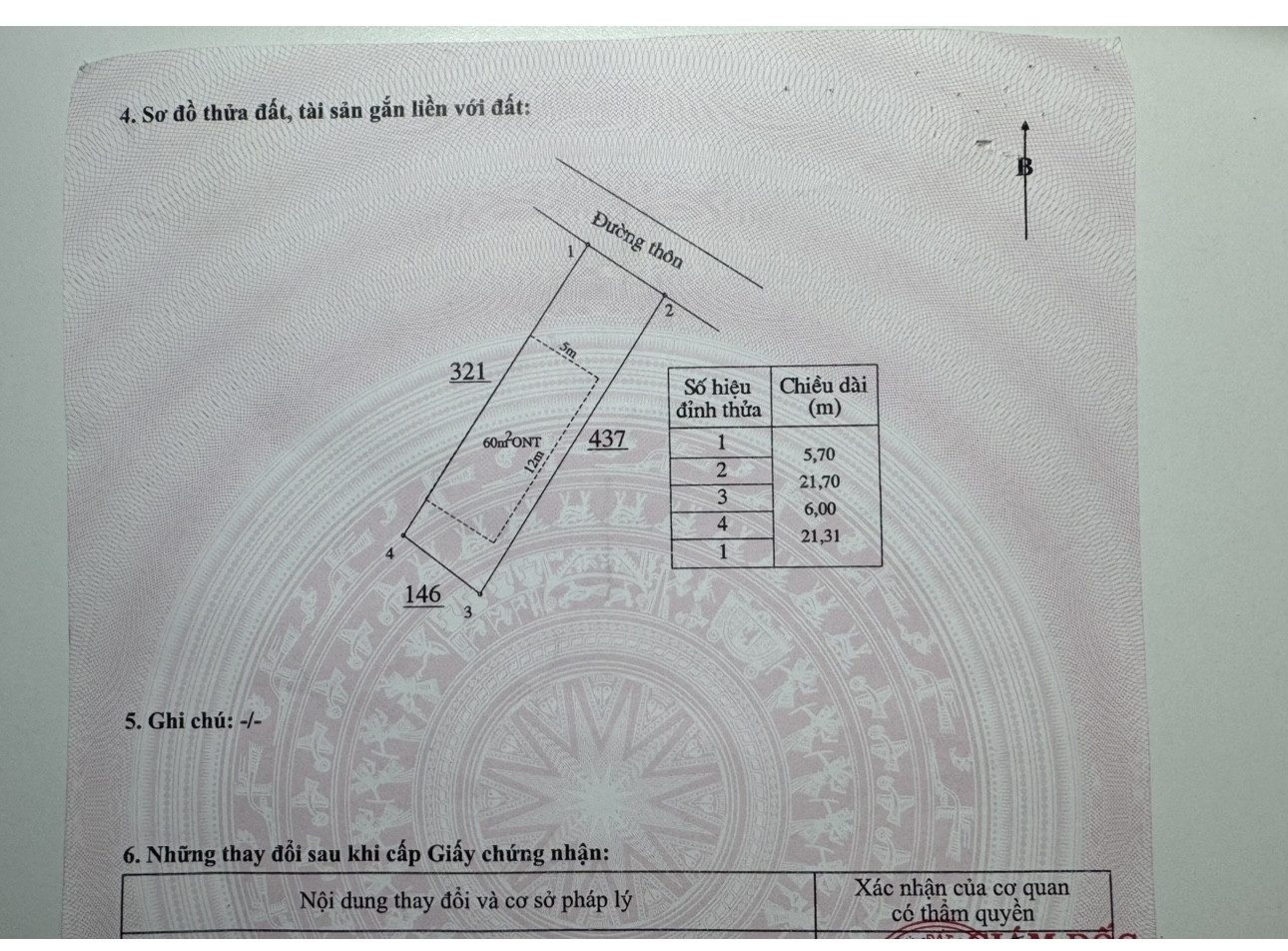 Đất thổ cư , xây nhà rất đẹp nở hậu rộng rãi . Mua giùm em cảm ơn ạ