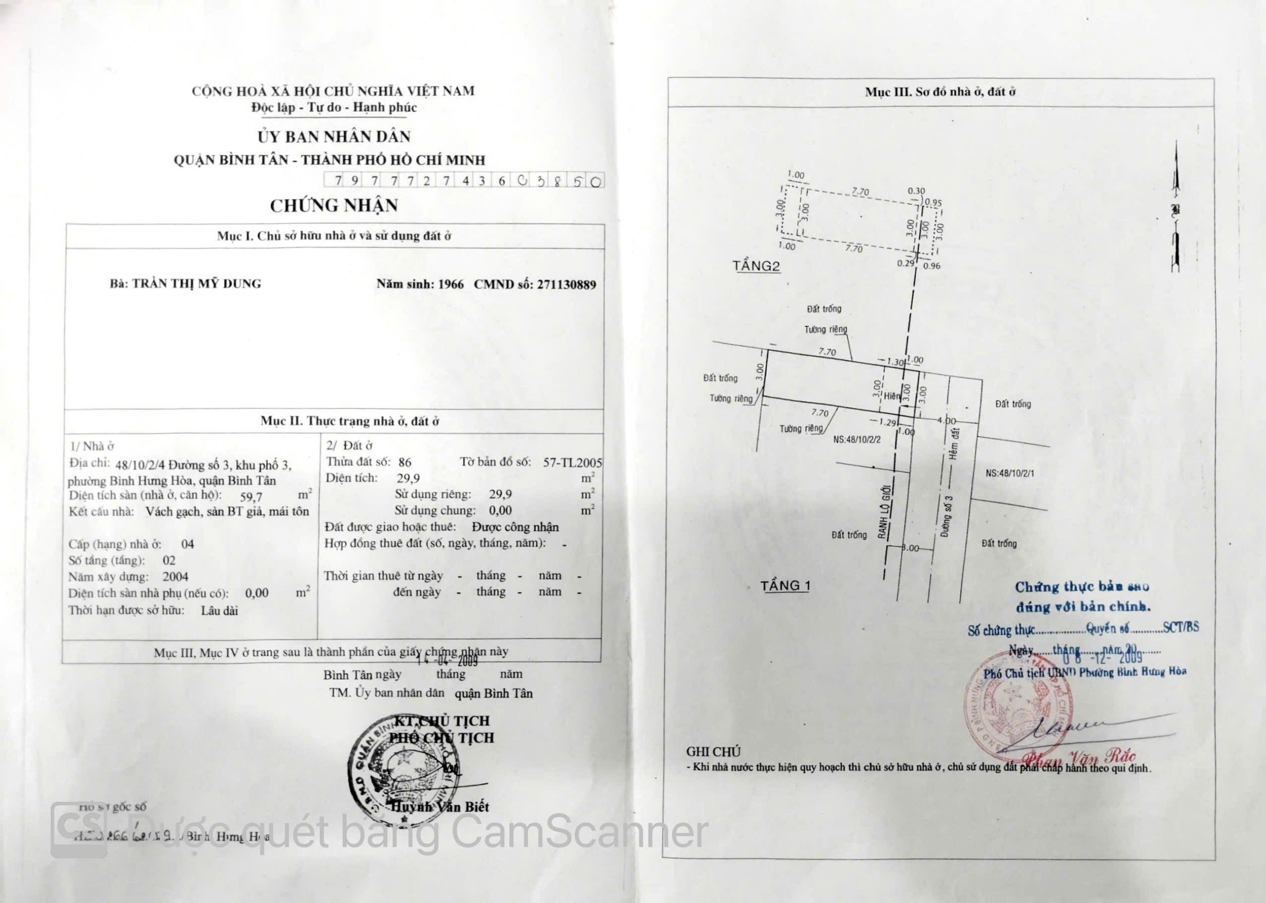 Bán nhà nhỏ nhỏ xinh xinh 1 trệt, 1 lầu hẻm hiện hữu rộng 4m, Đường số 3, Bình Hưng Hòa, Bình Tân, Giá 3,75 tỷ đồng