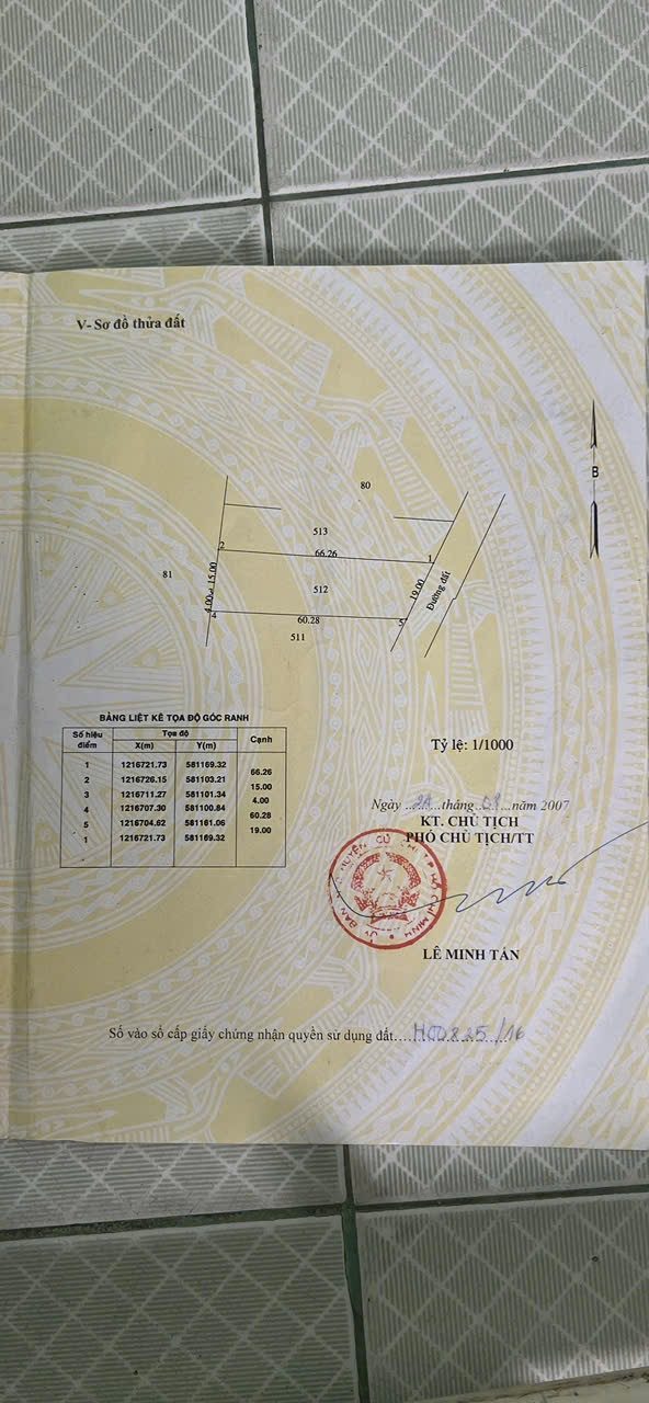 Ccg đất tân an hội tdt 1155m2 có 300m thổ cư mặt tiền 19m giá 5tỷ8