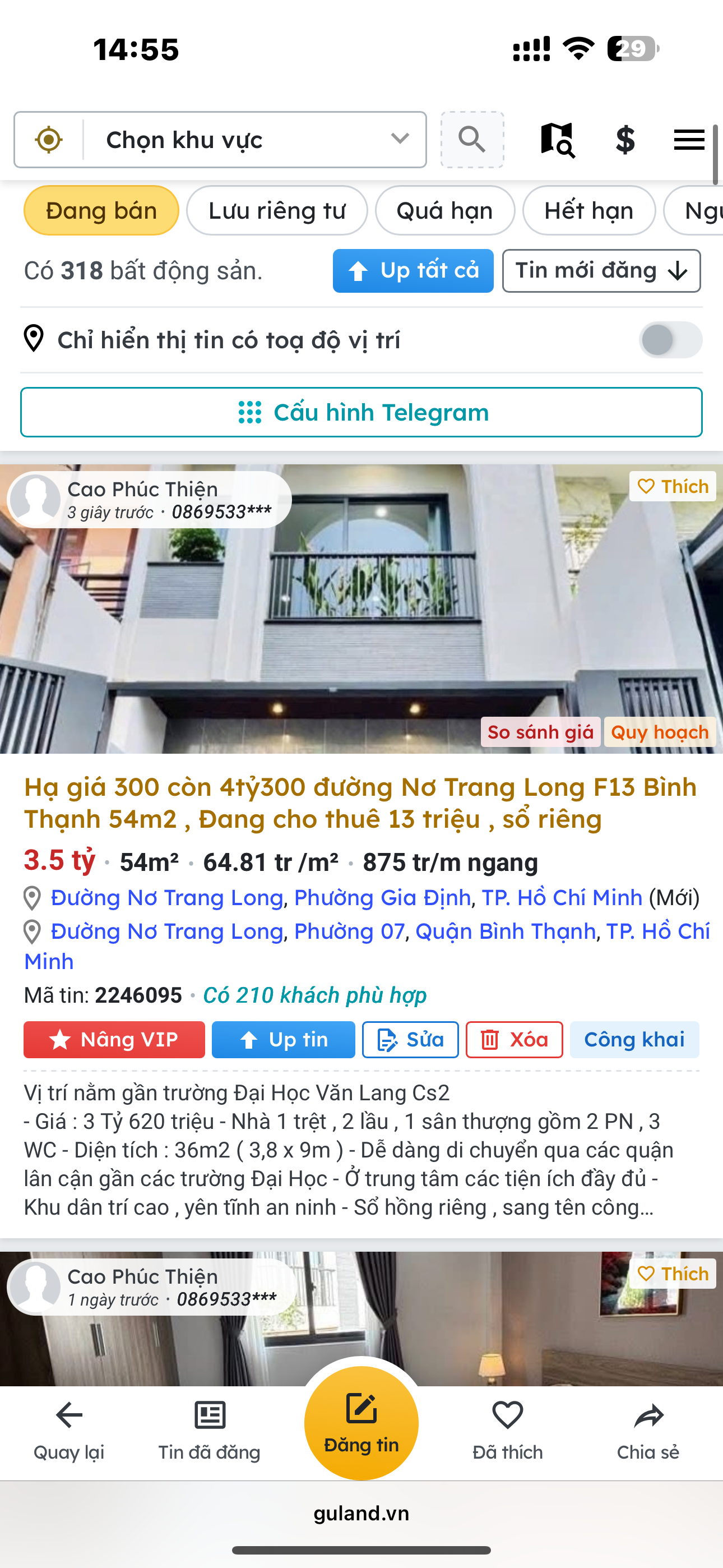 NHÀ ĐẸP CẦN BÁN GÒ VẤP - Đường số 7 - Nhà 5 Tầng , 3 TỶ 500 - Sát Phú Nhuận , Bình Thạnh - SHR
