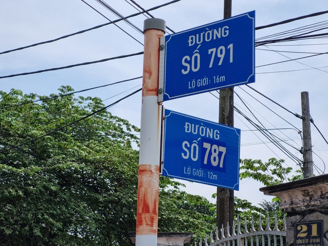 (B199) Đất xã An Phú, dt 1.781m2, thổ cư 561m2, giá 7 tỷ