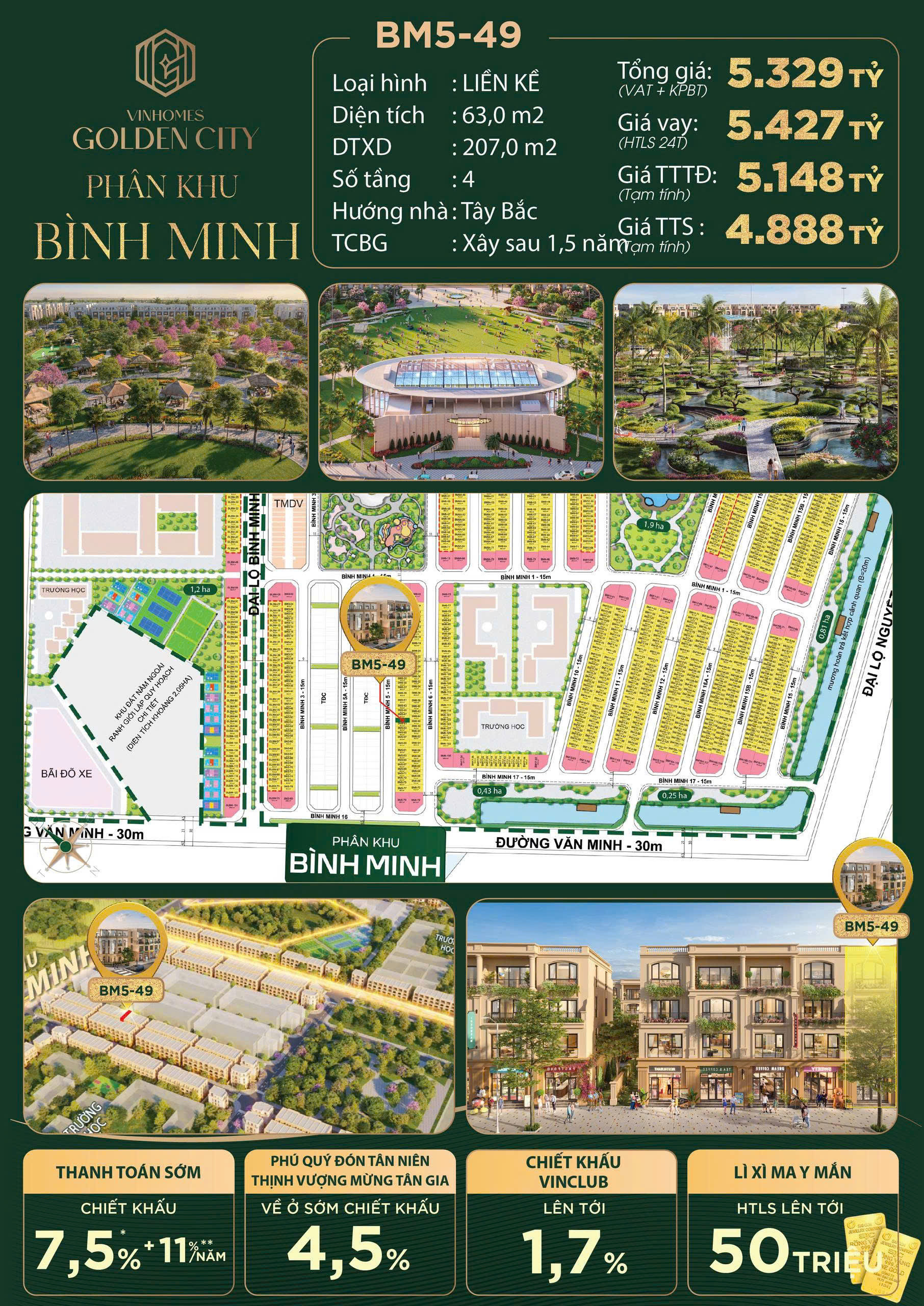 LIỀN KỀ 4,8 TỶ RẺ NHẤT VINHOMES DƯƠNG KINH, DIỆN TÍCH 63M, XÂY 4 TẦNG MUA NGAY KẺO LỠ