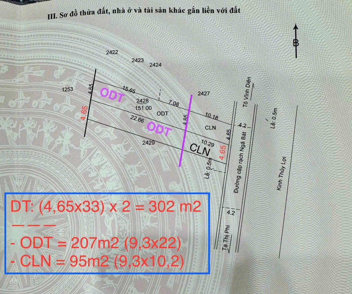 Bán đất 302m² có sẵn 208m² thổ cư ngang 9,3m giá 5.5 tỷ tại Đường Vườn Mận, Phường Long Tuyền
