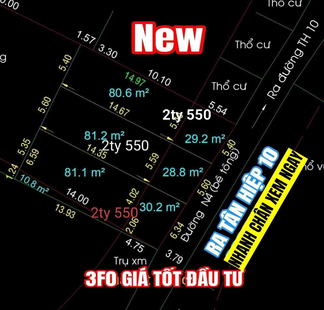 🛑 Đất 110m² thổ cư hẻm xem hơi ngang 5,5x20m giá chỉ 2.55 tỷ Xã Hóc Môn có thật, phân khúc hiếm rồi