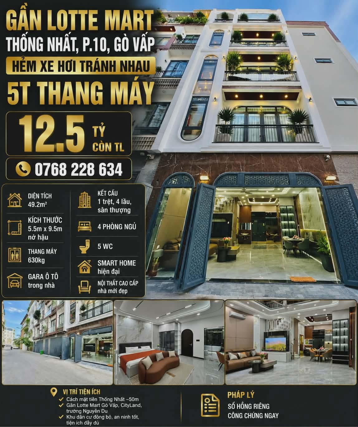 GẦN LOTTE MART GÒ VẤP. THỐNG NHẤT, P.10. HXH TRÁNH NHAU. 5T THANG MÁY. 💰12.5🧄 CÒN TL. 📱0768 226 634
