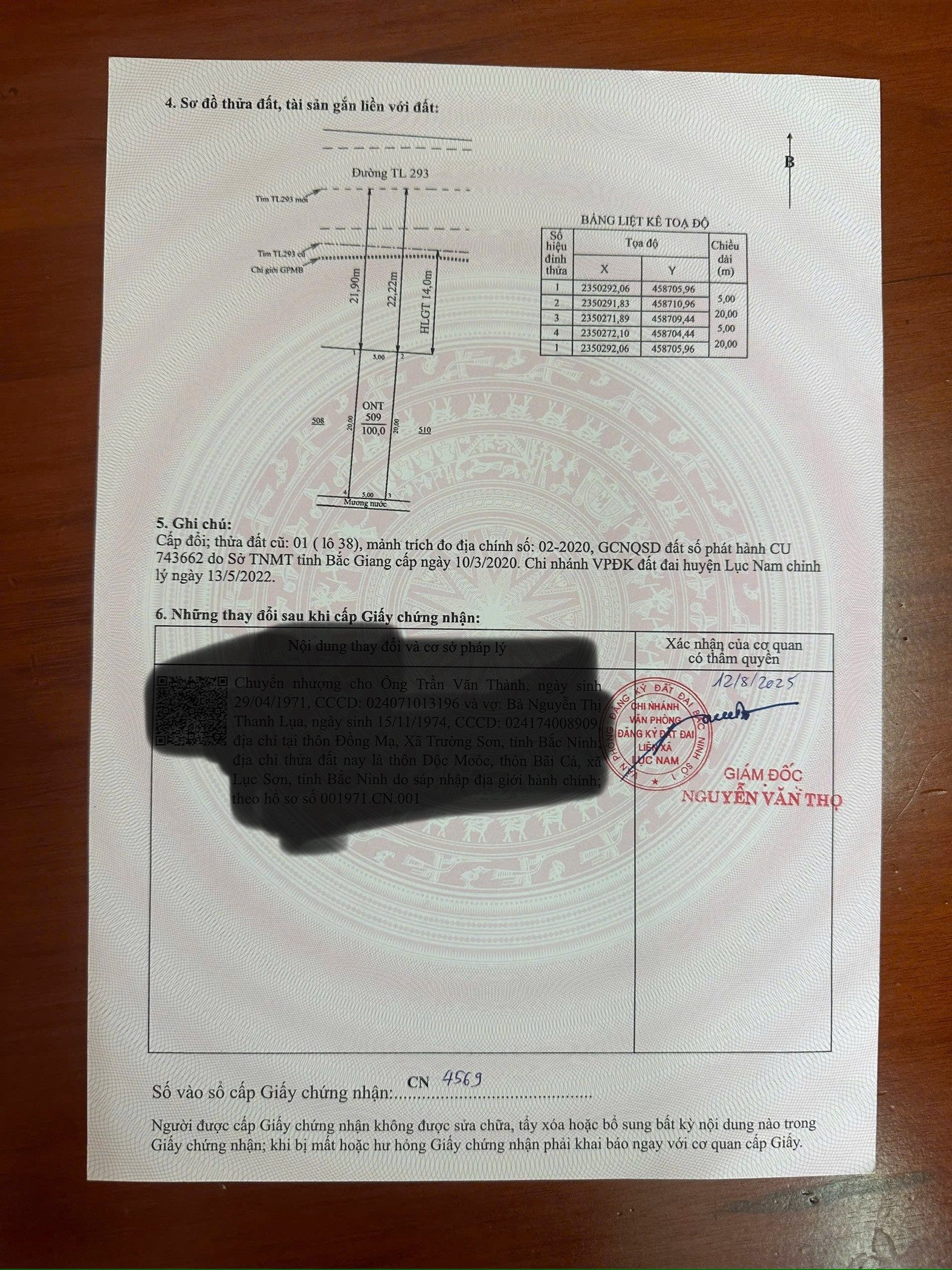 Đất nằm vị trí đắc địa dân cư đông Đúc. Nằm ở trung tâm khu dân cư đồng đỉnh.