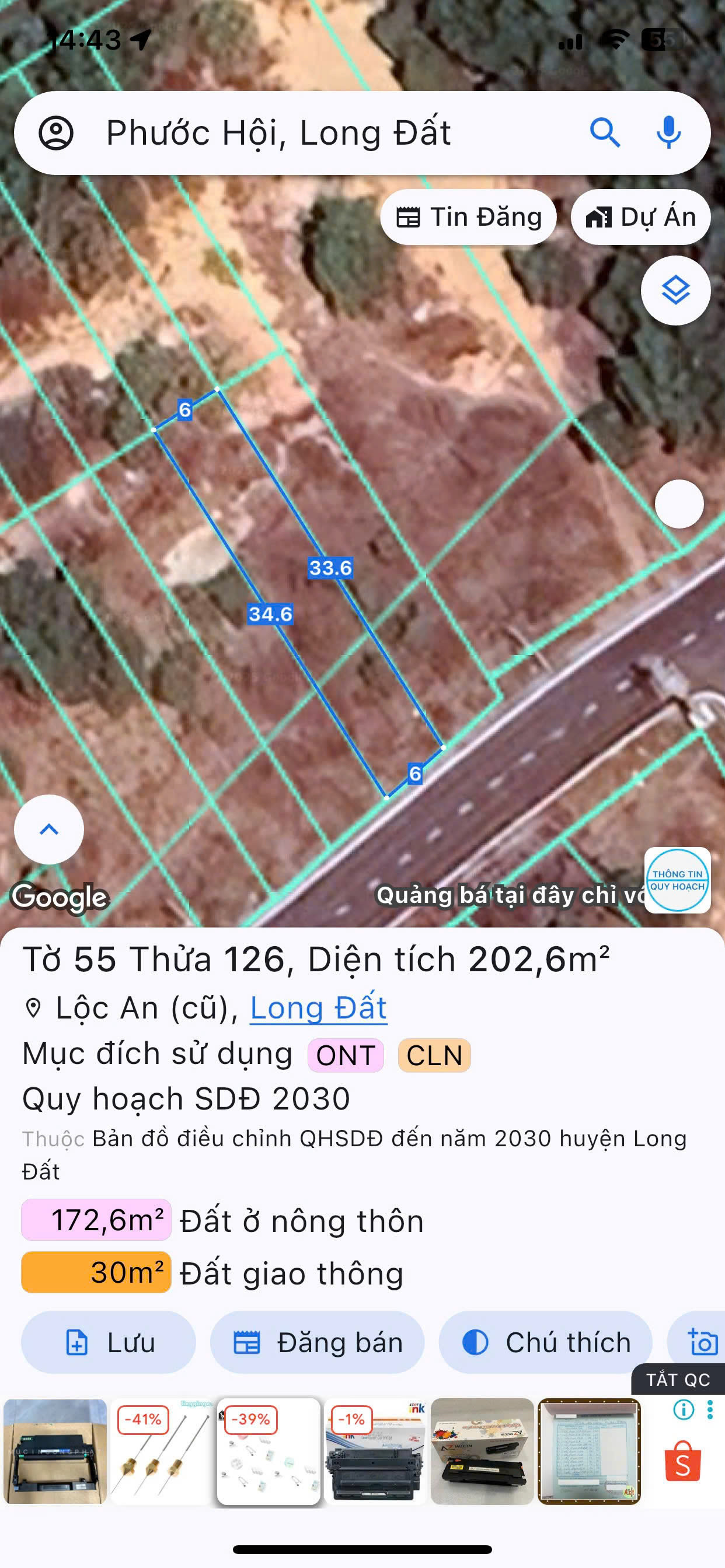 Bán🔥 ĐẤT NỀN LỘC AN – MẶT TIỀN 6M CỰC ĐẸP – GIÁ CHỈ 1 TỶ 120 TRIỆU!