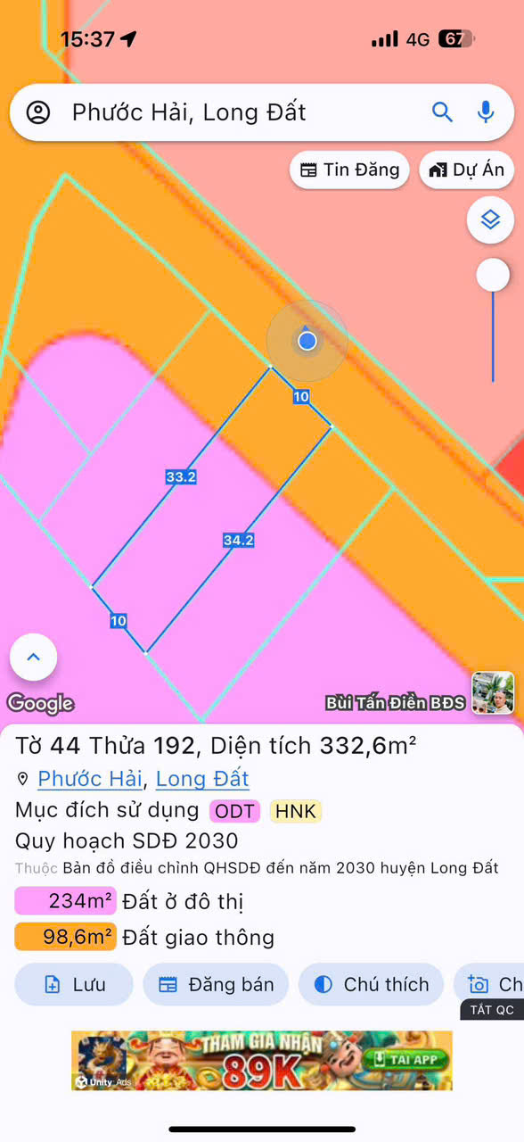 BÁN NHANH LÔ ĐẸP NGAY XÃ PHƯỚC HẢI - CÁCH BIỂN 3km - DT 332m2 NGANG 10 SỔ HỒNG RIÊNG