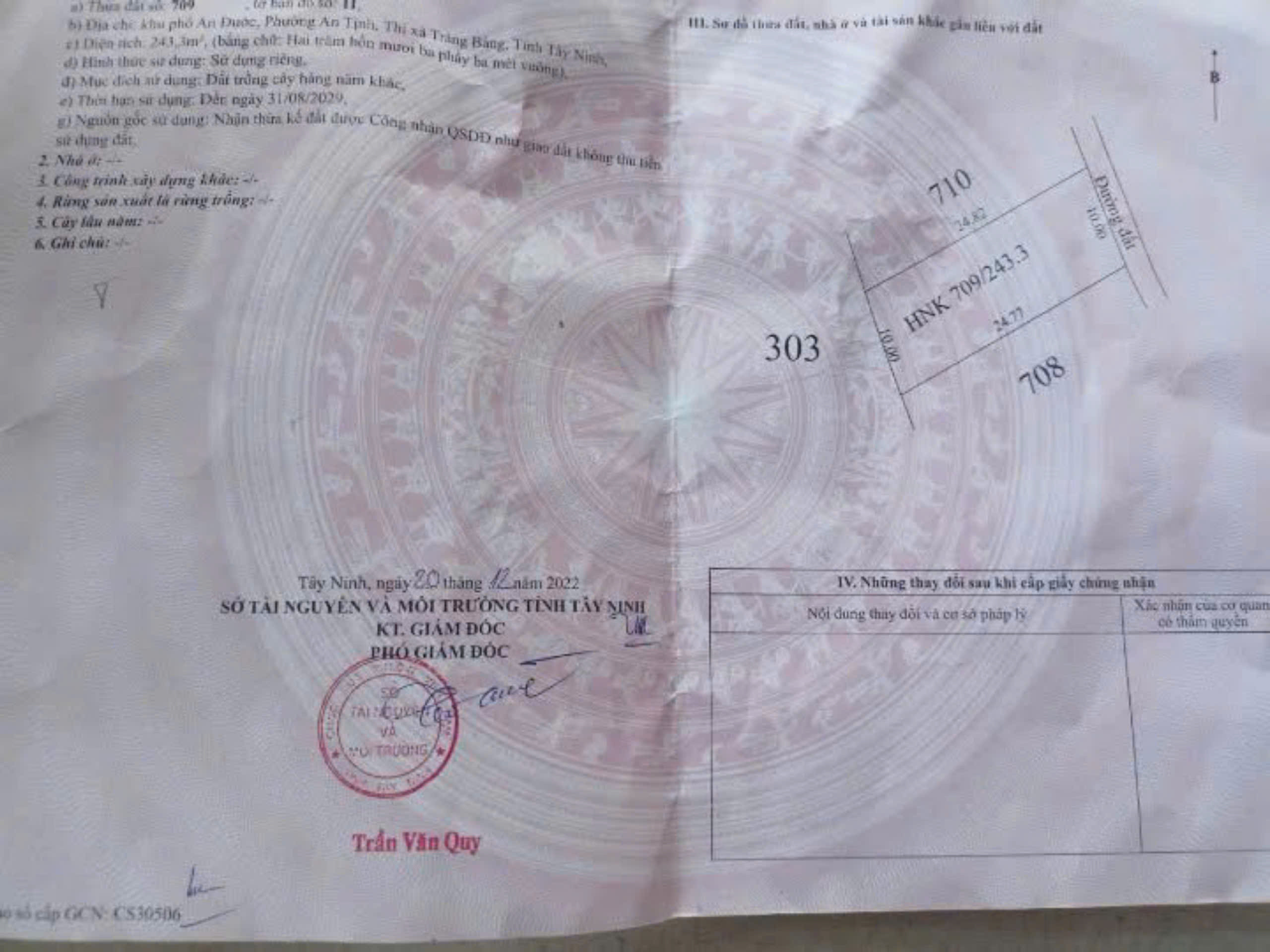10x24 (243m2), Kp. An Đước, P. An Tịnh, SHR, Giá 450tr (TL).