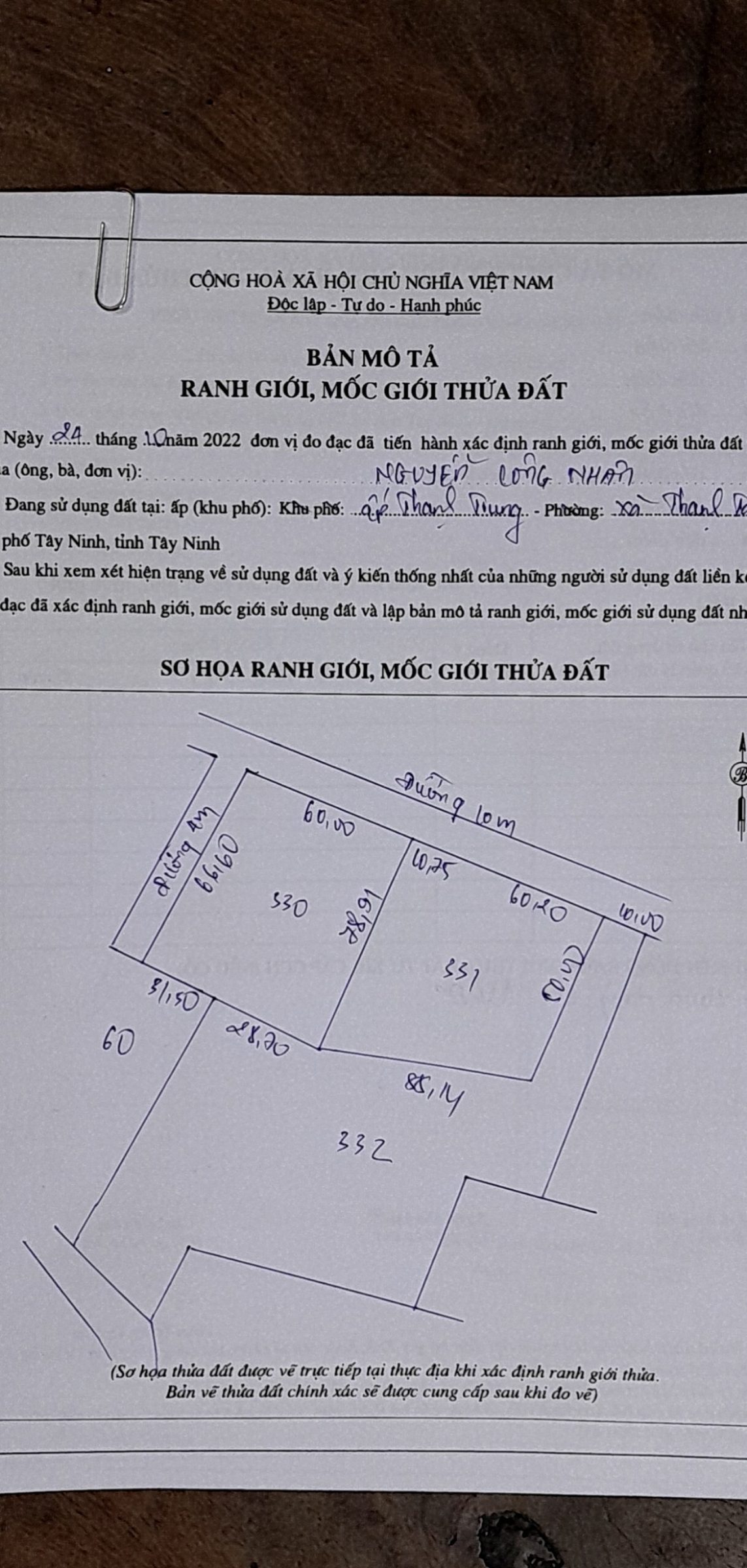 Bán đất 17328m² ngang 151m giá 22 tỷ tại Đường Trần Phú Phường Bình Minh