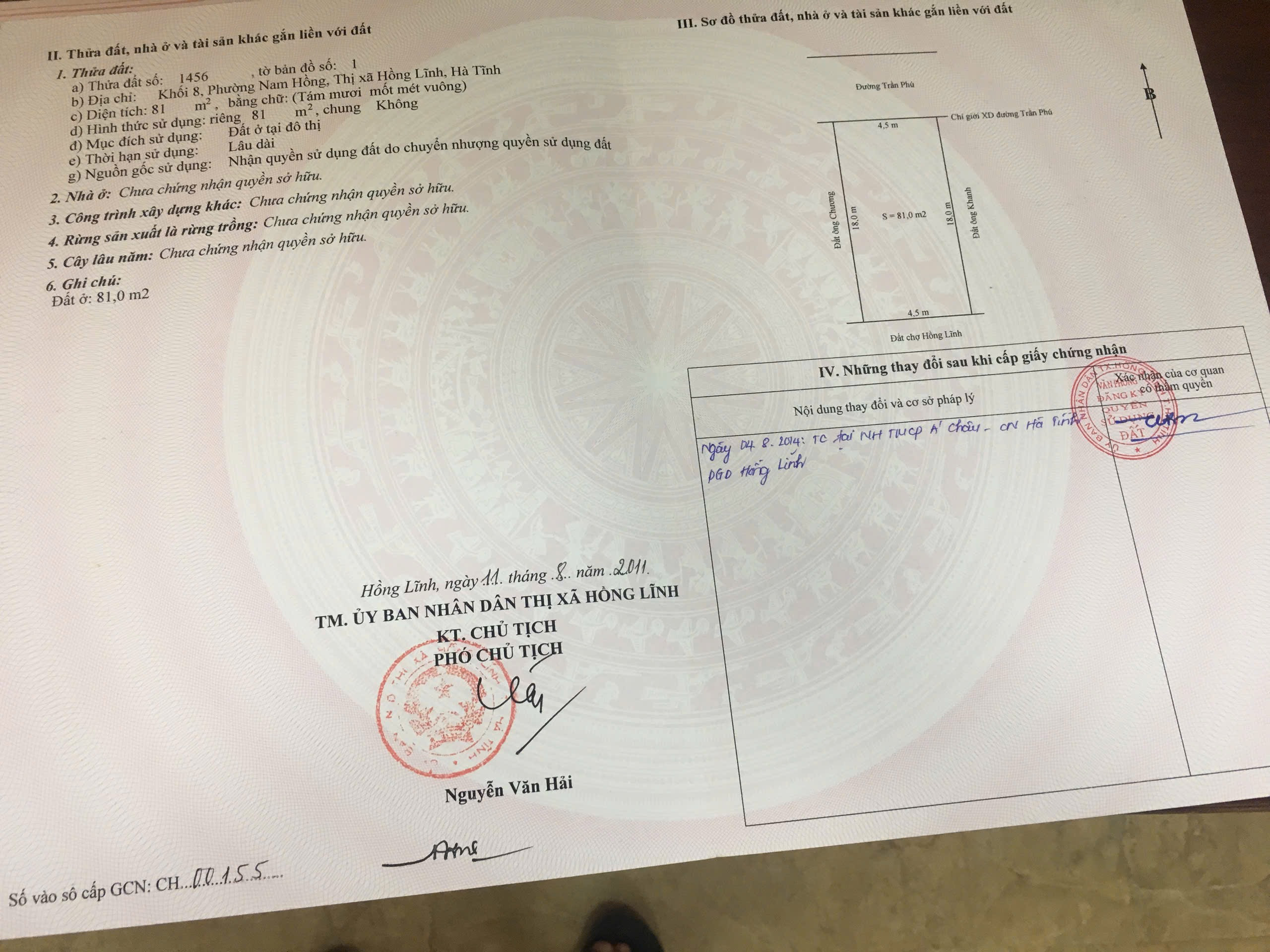 2 lô liền nhau.7 tỷ/lô. Giá có thương lượng