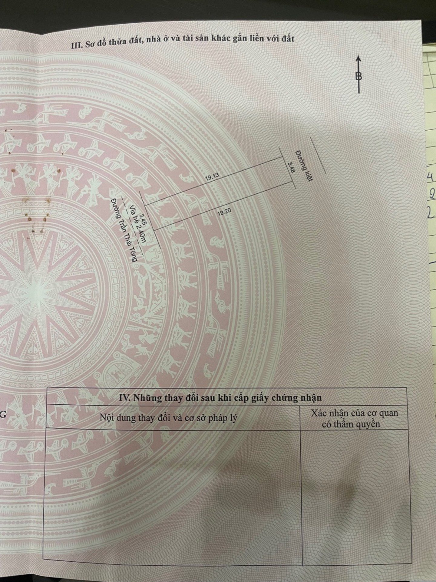 MT TRẦN THÁI TÔNG - THANH KHÊ - 67M2 - GIÁ 5 TỶ 7