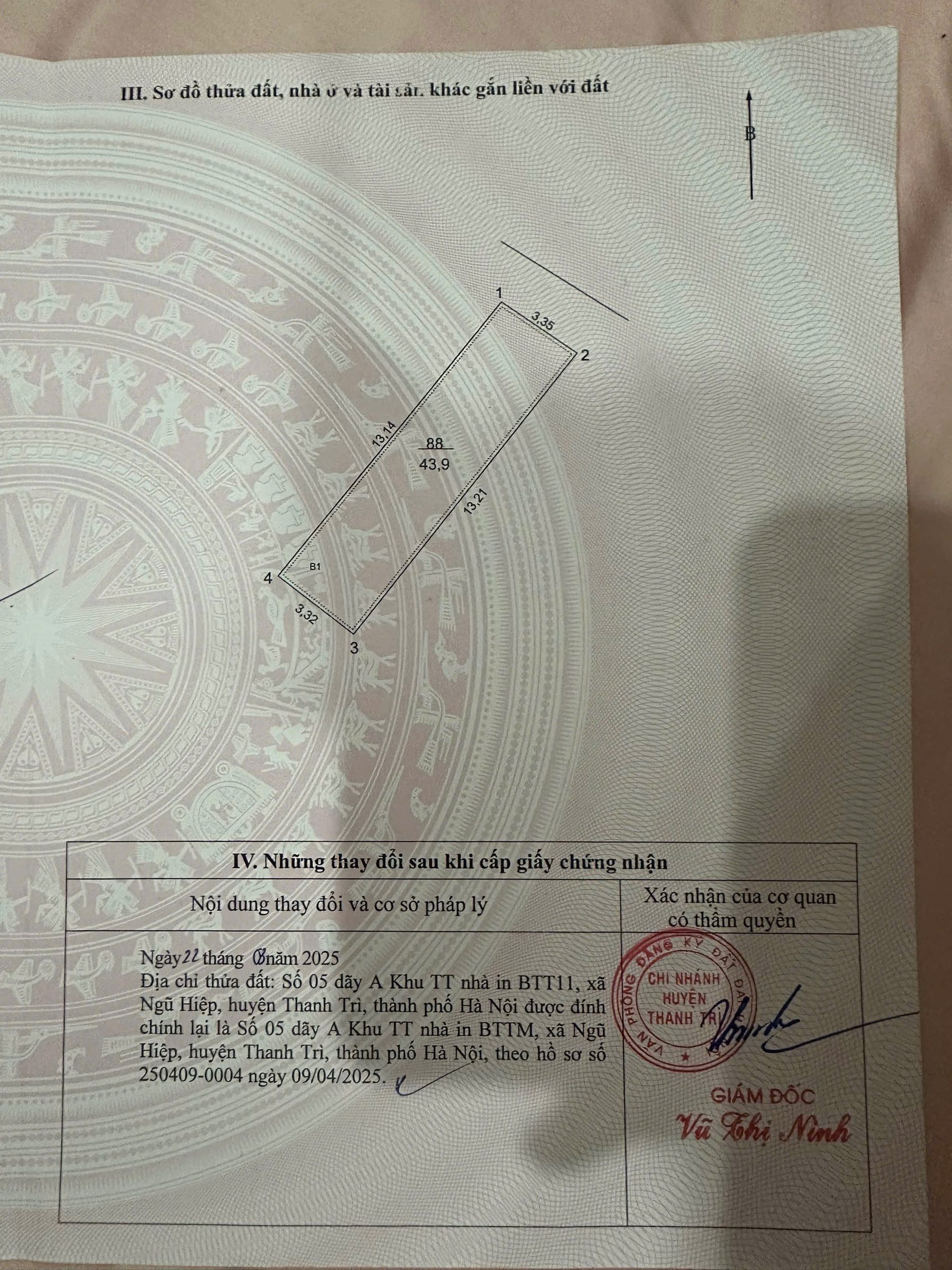 Cần bán gấp căn nhà