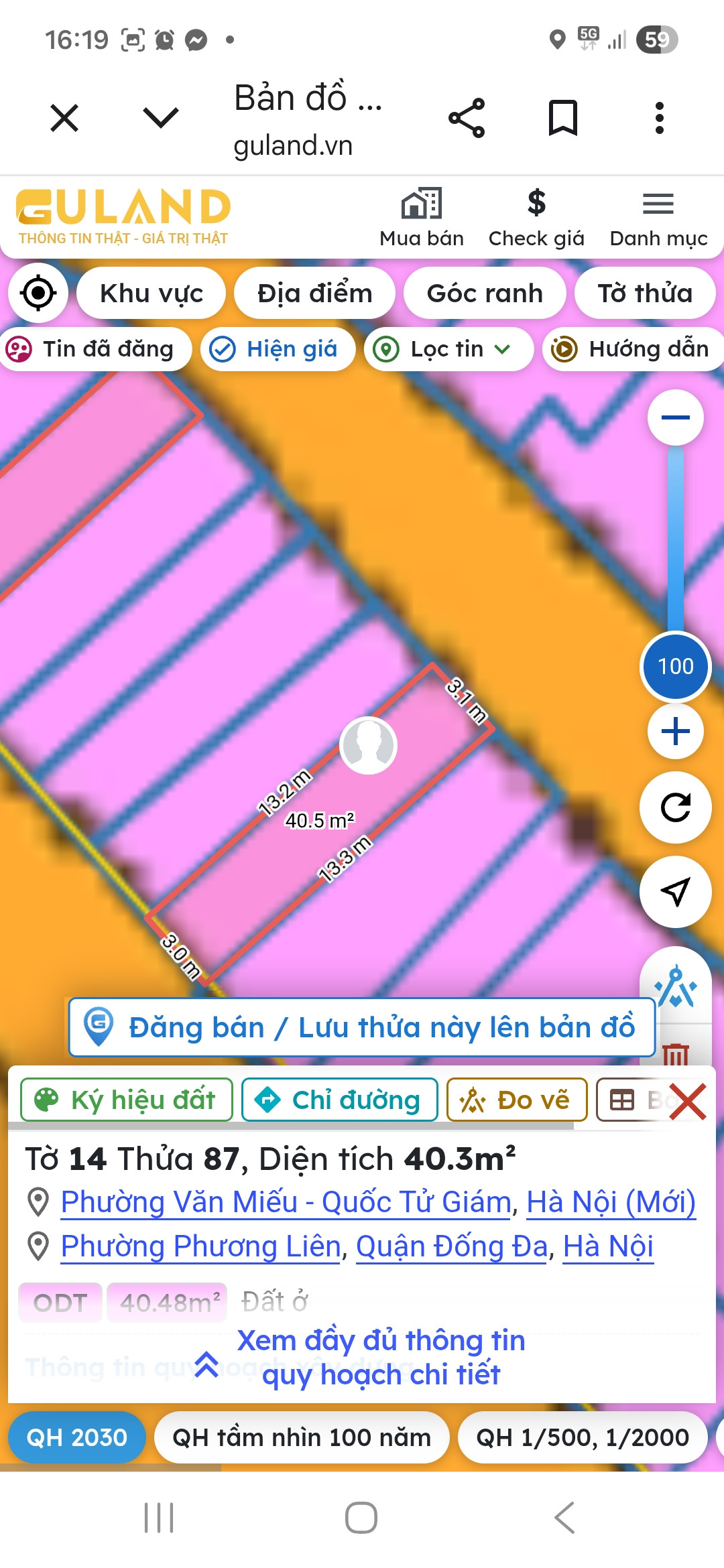 Bán nhà 40m² full thổ cư ngang 3m giá 40 tỷ tại Đường Vành Đai 1 Phường Văn Miếu - Quốc Tử Giám