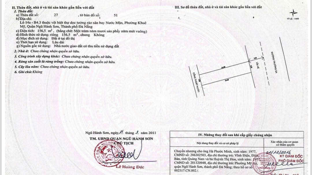 Bán cặp đất Võ Nguyên Giáp 📌📌📌LÀM VIỆC TRỰC TIẾP GIÁ TỐT