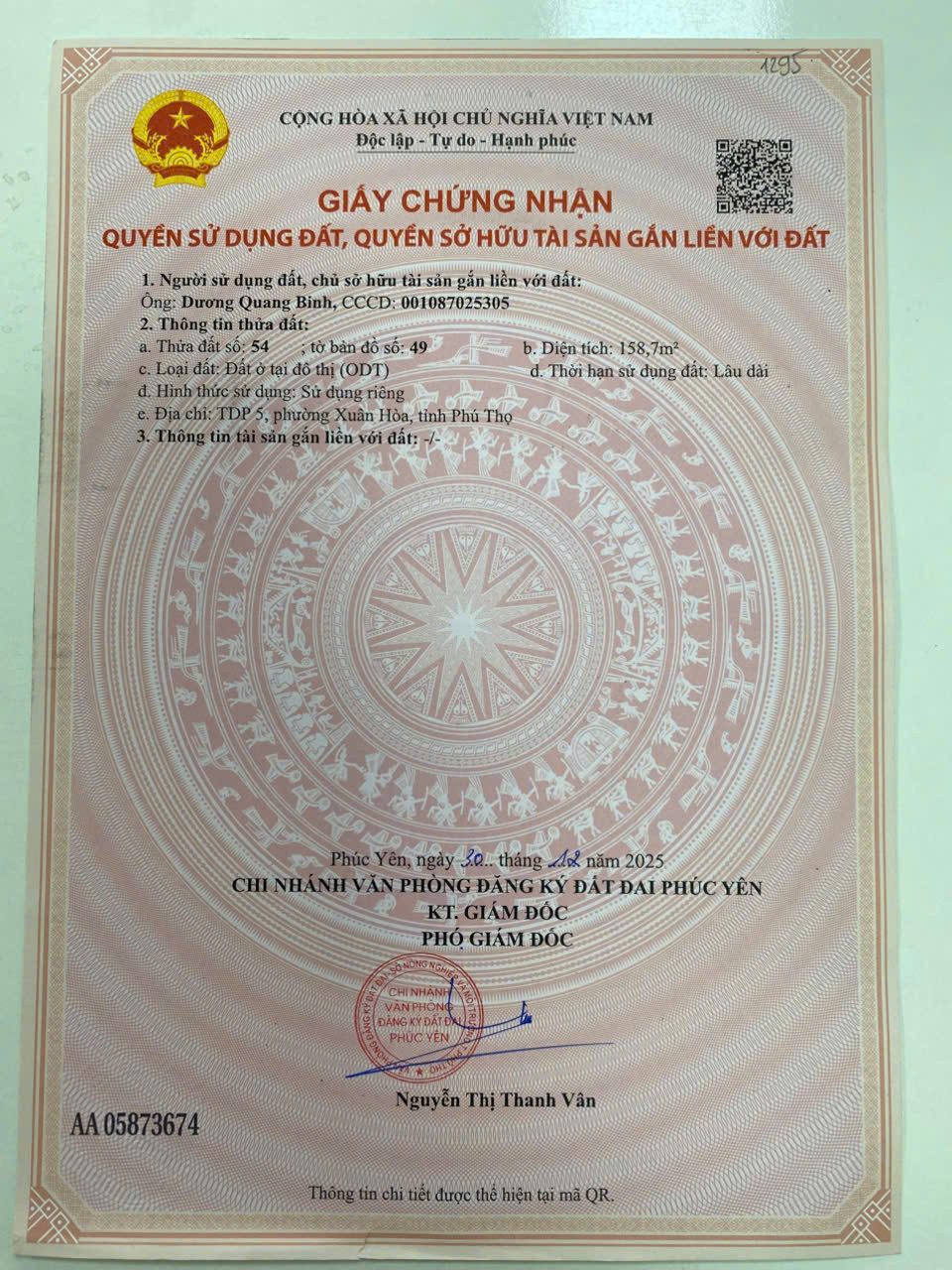 BÁN ĐẤT 158,7M MẶT PHỐ VÕ THỊ SÁU – XUÂN HÒA – VỈA HÈ RỘNG – GẦN ĐH SƯ PHẠM 2
