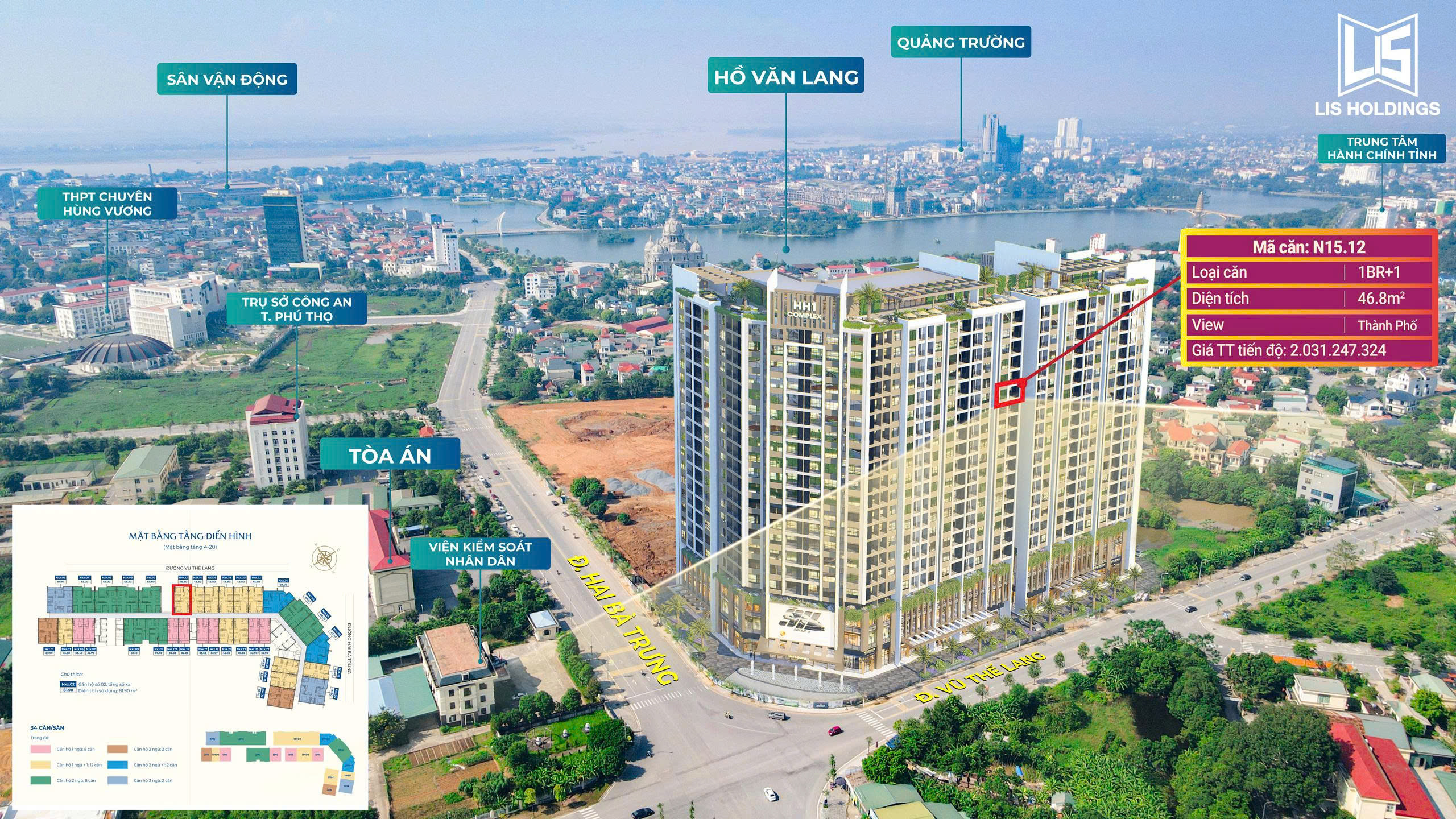 CĂN GÓC N15.12 NEXUS TOWER – VIEW TRỰC DIỆN TRUNG TÂM HÀNH CHÍNH MỚI, TIỀM NĂNG CHO THUÊ VƯỢT TRỘI