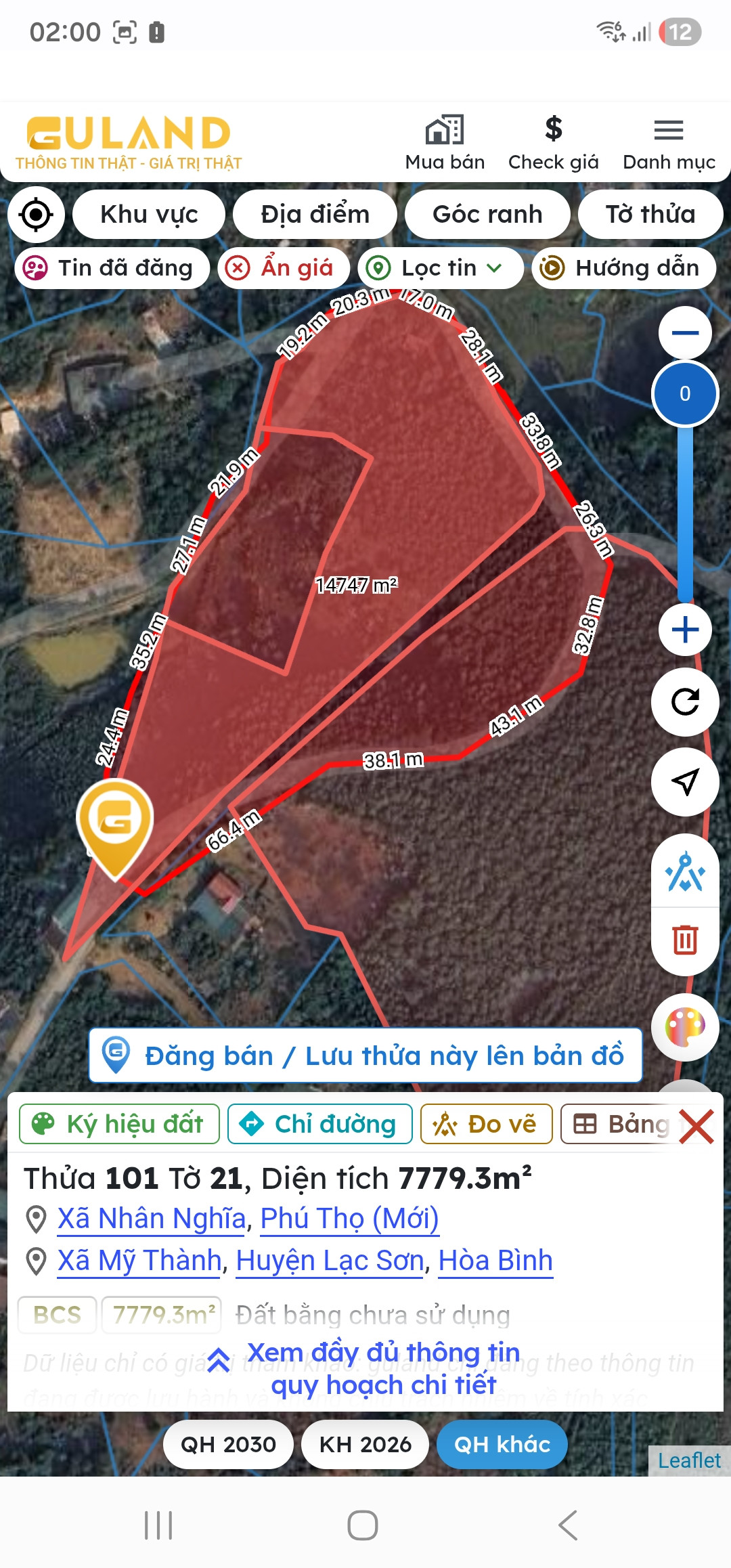 Bán đất 14000m² có sẵn 250m² thổ cư ngang 130m giá 1.75 tỷ tại Xã Nhân Nghĩa