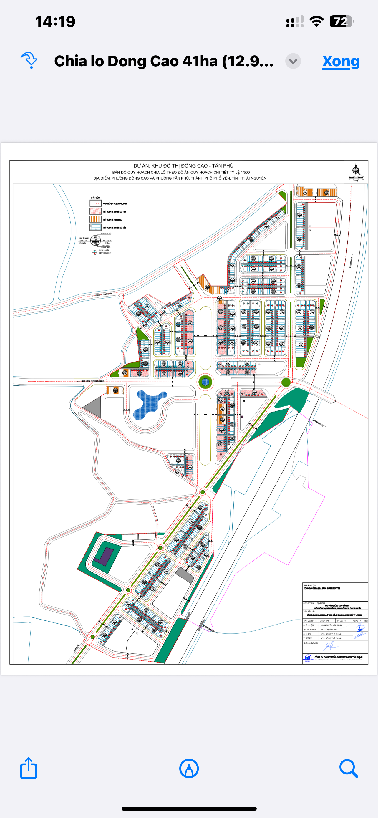 Bán đất nền dự án F0 Tân Phú city đối diện kcn , tiềm năng tăng giá cao