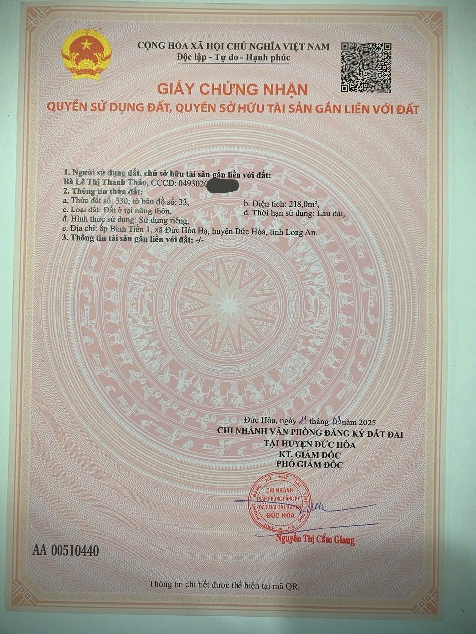 ĐẤT CHÍNH CHỦ - NỀN THỔ CƯ Ấp Bình Tiền 1, Xã Đức Hòa Hạ, Đức Hòa - Long An