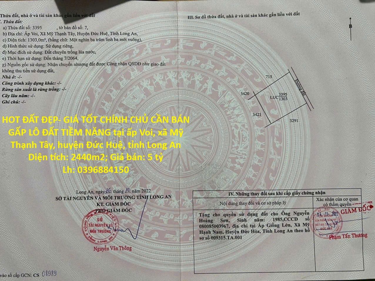HOT ĐẤT ĐẸP- GIÁ TỐT CHÍNH CHỦ CẦN BÁN GẤP LÔ ĐẤT TIỀM NĂNG tại huyện Đức Huệ, tỉnh Long An