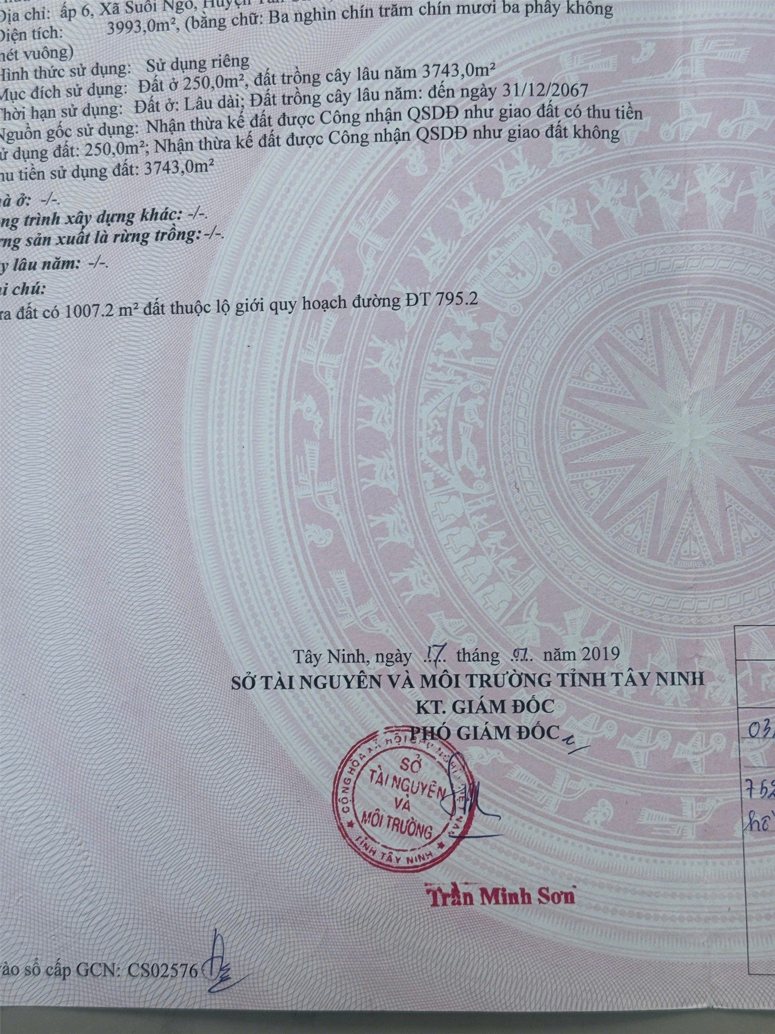 ĐẤT ĐẸP – GIÁ TỐT CẦN BÁN LÔ ĐẤT tại Tân Hòa, Xã Suối Ngô, Huyện Tân Châu, Tây Ninh (địa chỉ cũ)