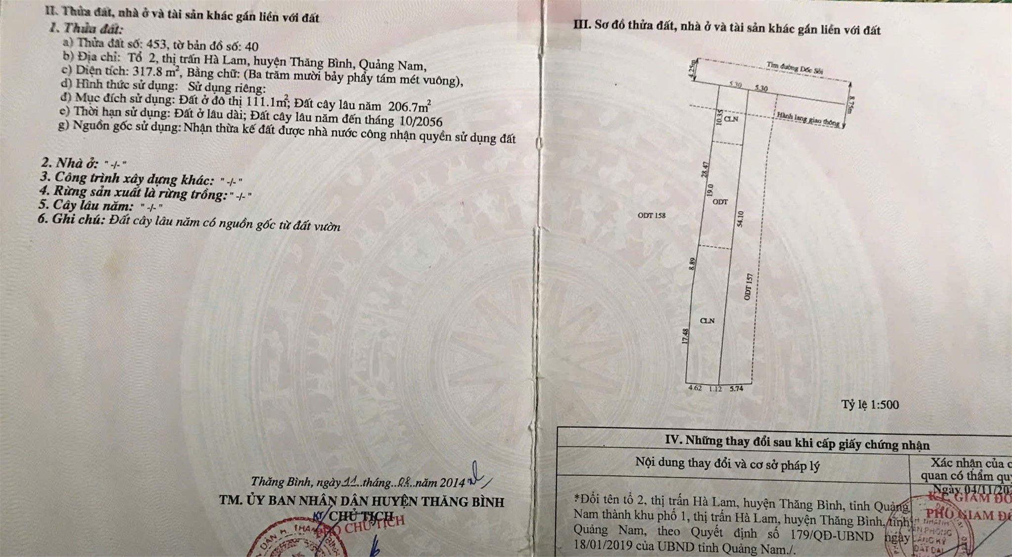 HOT ĐẤT VỊ TRÍ ĐẸP  - GIÁ TỐT Cần bán nhanh lô đất tiềm năng tại huyện Thăng Bình, tỉnh Quảng Nam