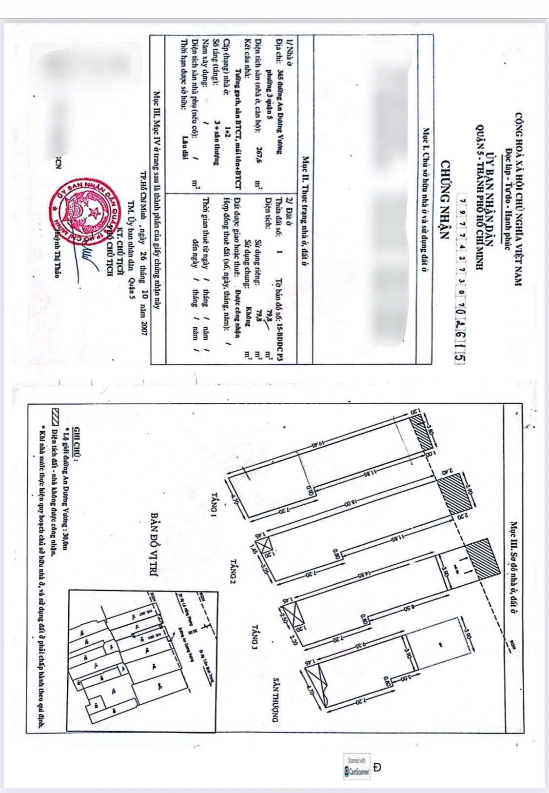 Bán nhà 365 An Dương Vương, Phường 3, Quận 5 – Giá 40,5 tỷ