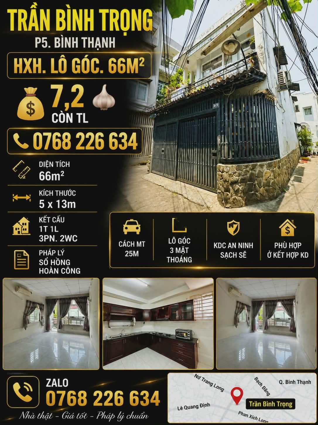 TRẦN BÌNH TRỌNG. P5. BÌNH THẠNH. HXH. LÔ GÓC. 66M². 💰7,2🧄 CÒN TL. 📱0768 226 634