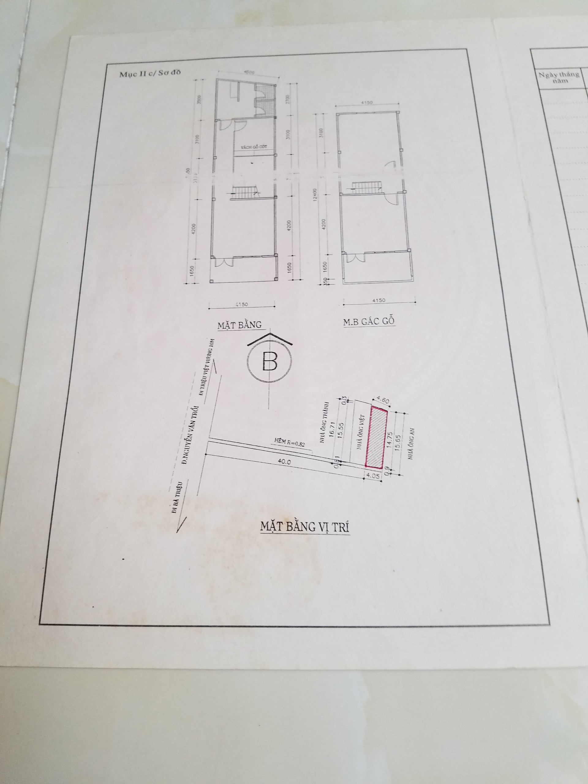 BÁN NHÀ CẤP 4 HẺM DAISU NGUYỄN VĂN TRỖI, GẦN BIỂN BÃI TRƯỚC, NỞ HẬU - 69.4m2 - 4.4 TỶ