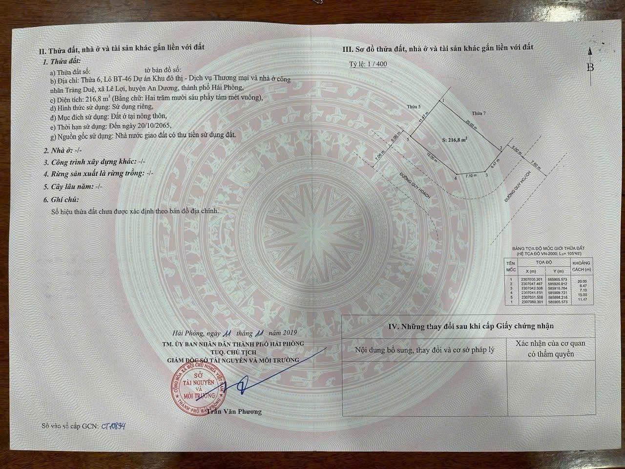 04/2026.Bán lô góc BT 46 dự án Tràng Duệ. 216m² full thổ cư ngang 11,47m giá 7.6 tỷ tại Phường An Dương. Tràng Duệ. liên hệ 0362558882