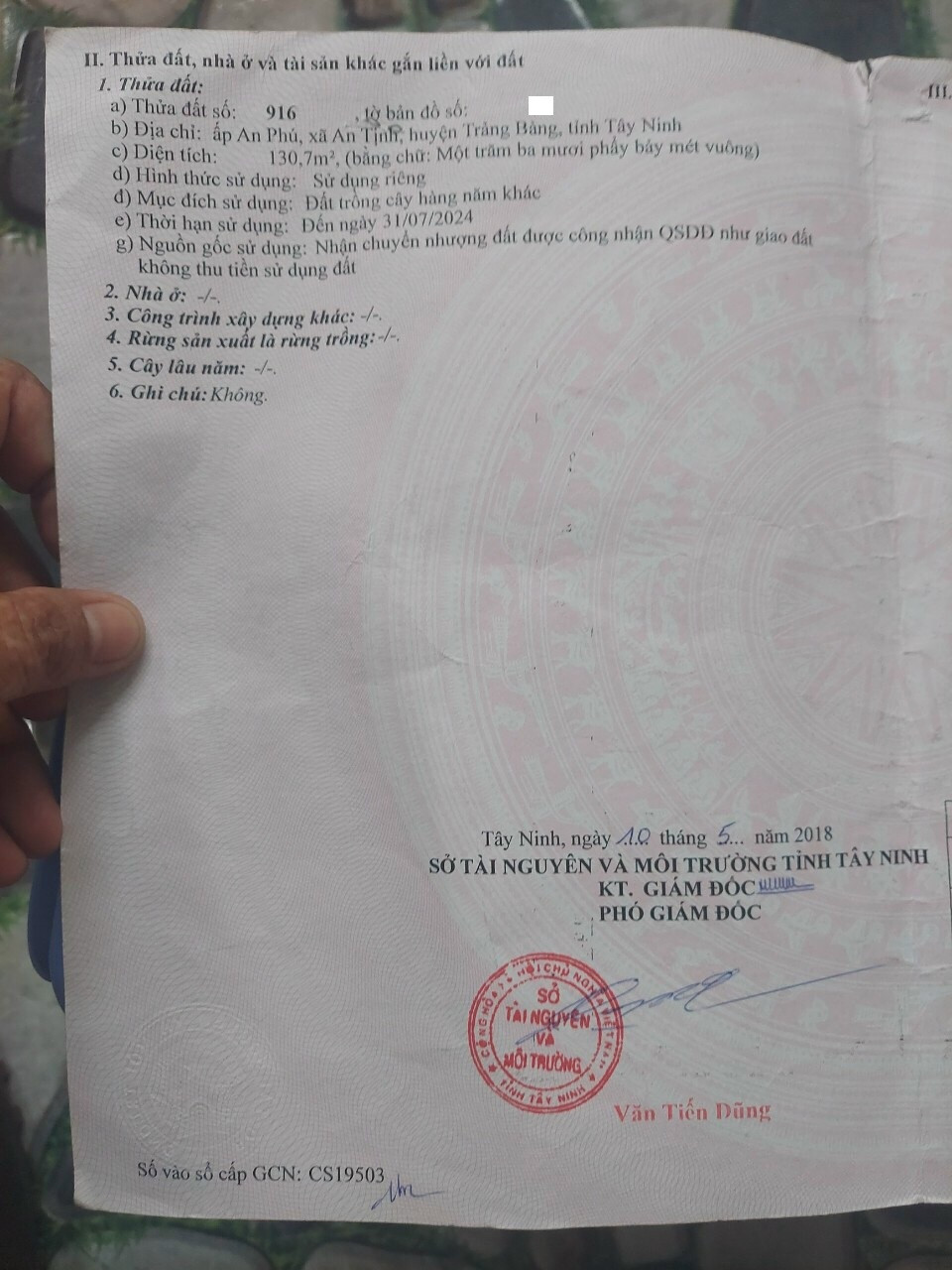 6x23 (130,7m2), SHR, Ngay KCN, Giá 430tr còn thương lượng.