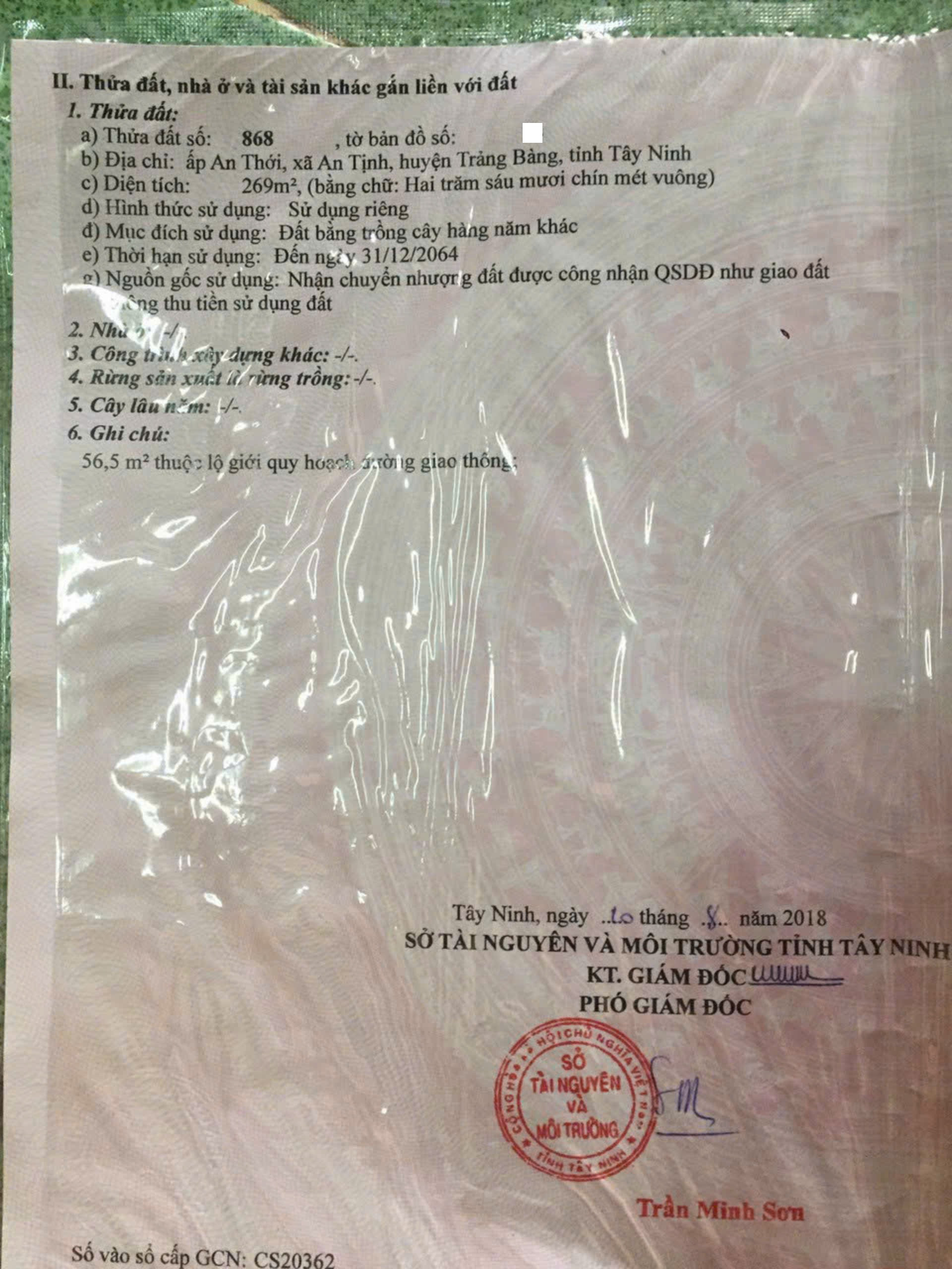 7x37 (269m2), MT nhựa, ngay ngã tư An Bình, SHR, Giá 750tr.