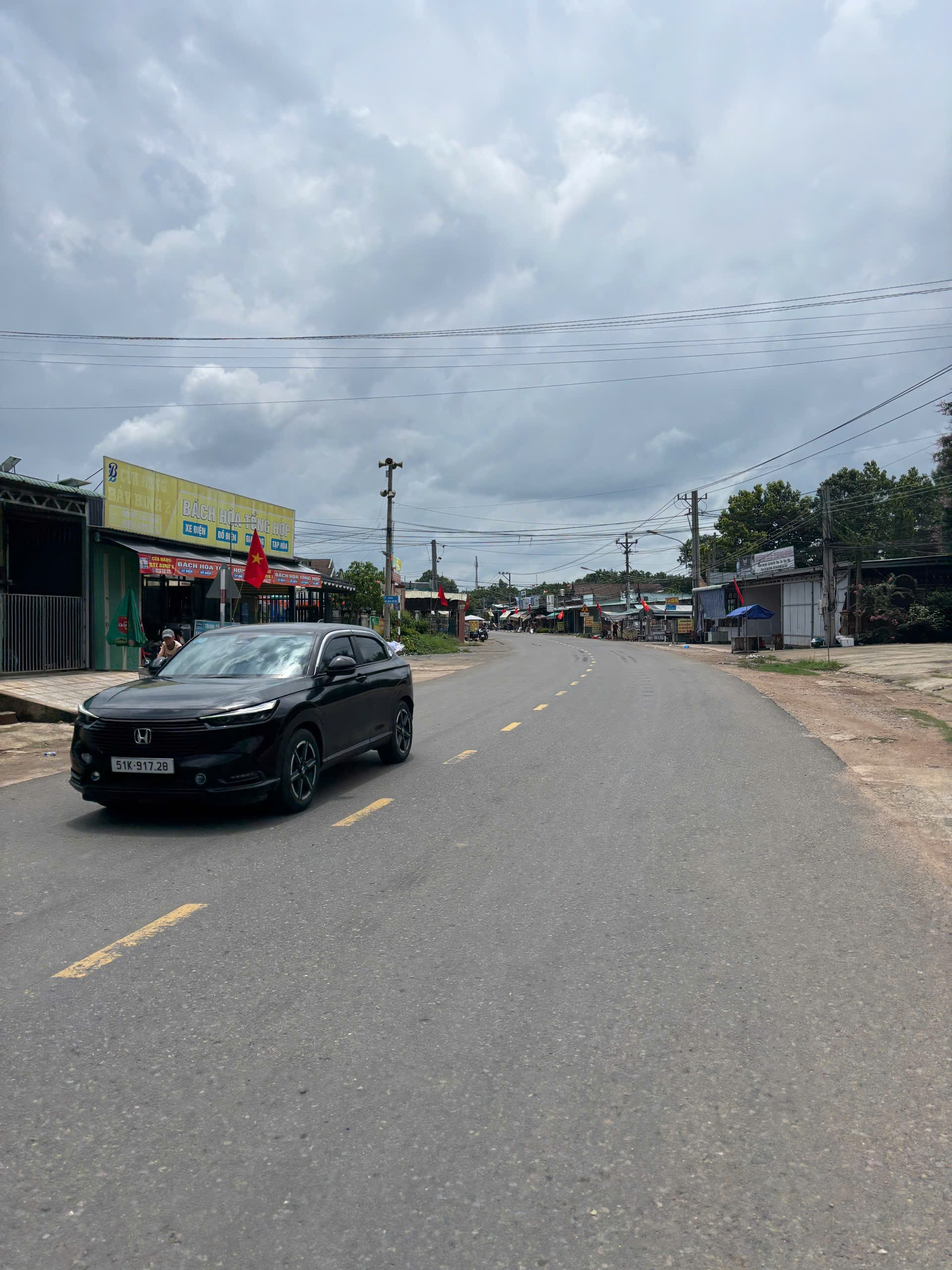 Bán Đất 300m² thổ cư 100m² giá 500 triệu tại Phường Bến Cát TP. Hồ Chí Minh