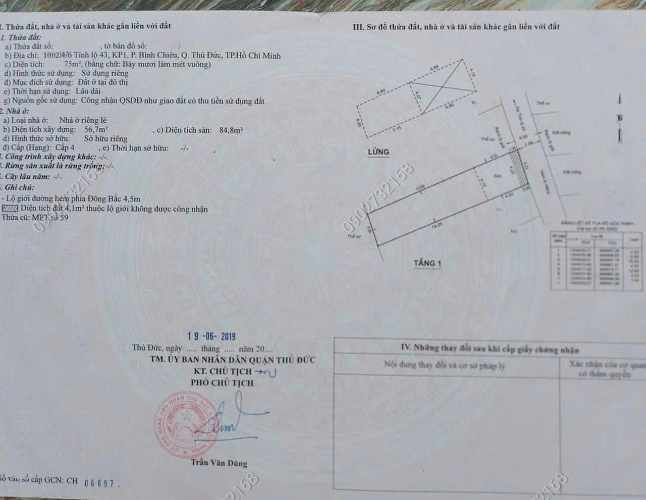 NHÀ 75M2 2 TẦNG - HẺM XE HƠI SÁT ĐƯỜNG LỚN - SỔ VUÔNG ĐẸP HOÀN CÔNG - BÌNH CHIỂU THỦ ĐỨC
Mã căn: 1793