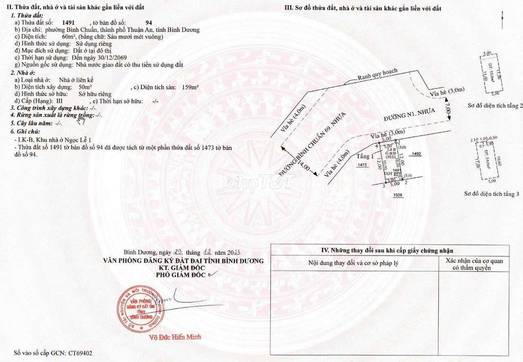 Nhà mới xây sổ hoàn công 1 trệt 2 lầu tại Bình Chuẩn 32 sổ hồng sẵn.