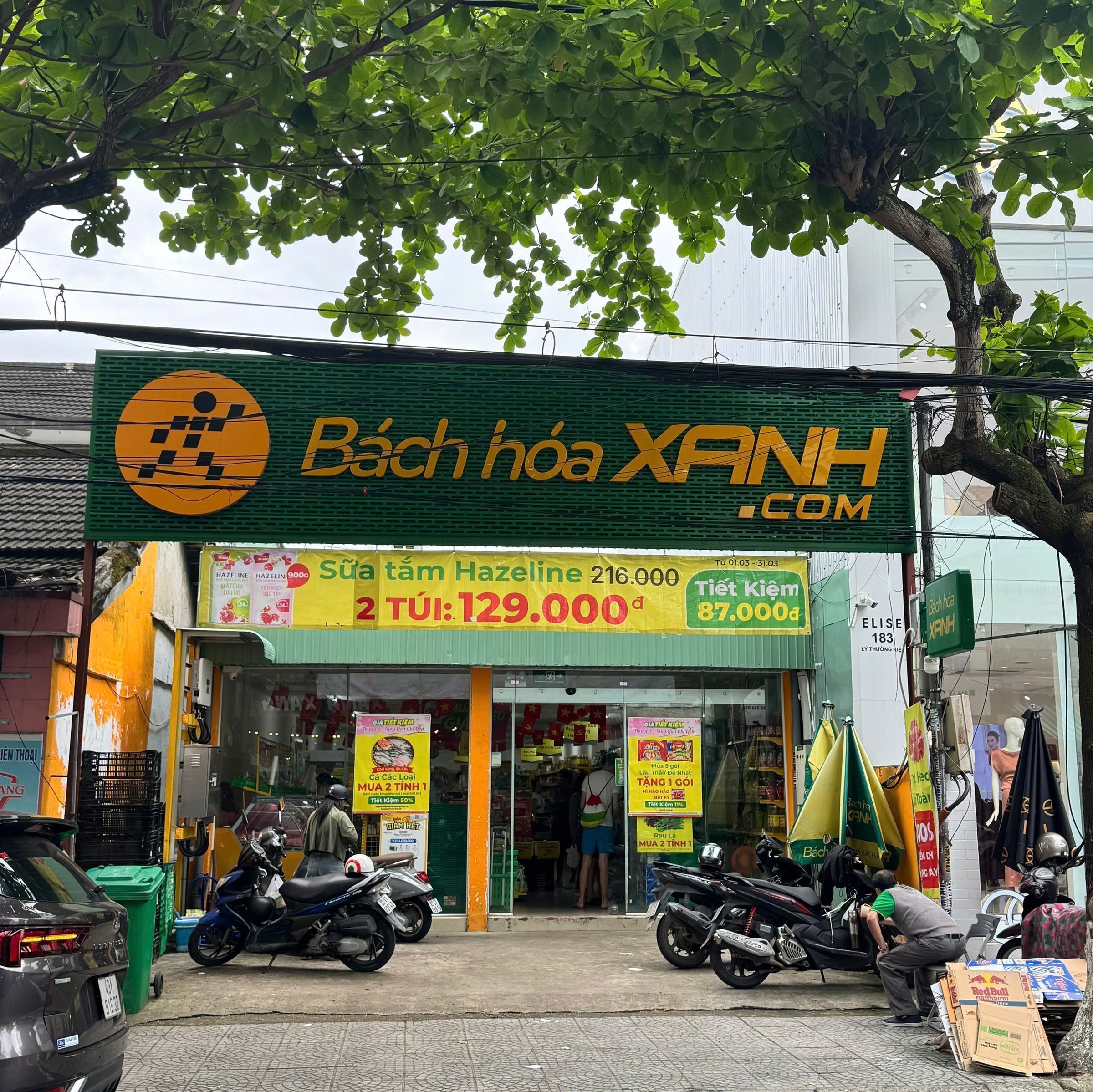 ❌ Bán đất 786m2 full thổ cư, đường Lý Thường Kiệt, Trung Tâm Hội An, kinh doanh sầm uất