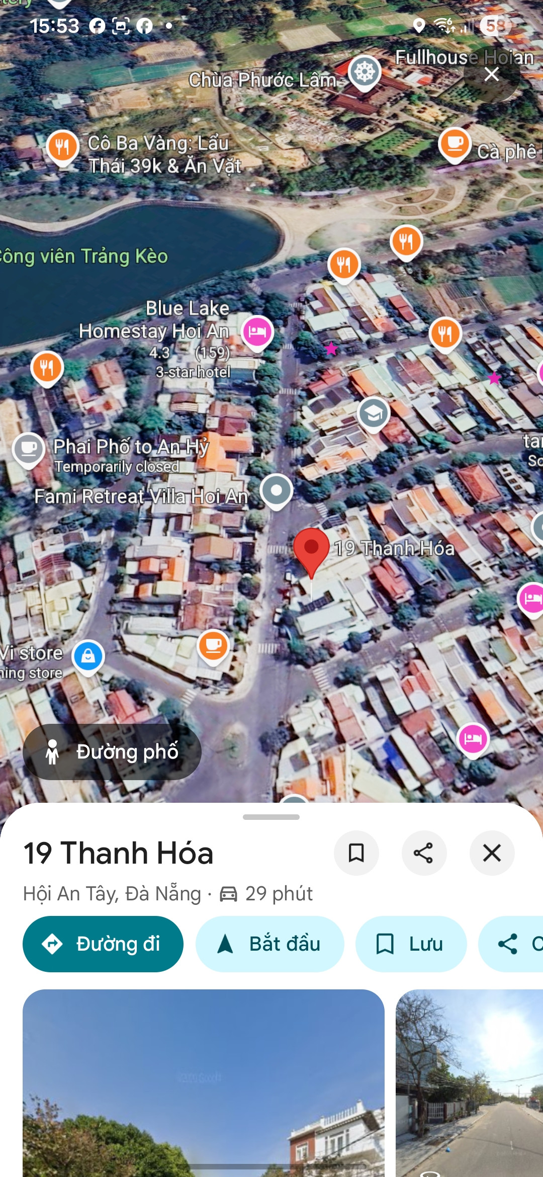 💎 SIÊU PHẨM MẶT TIỀN HỘI AN - KINH DOANH ĐẮC ĐỊA - SINH LỜI CỰC CAO