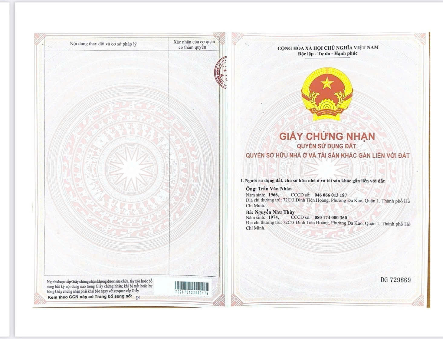 Bán nhà Hẻm Trần Hưng Đạo, P. Cầu Kho, Quận 1 – Giá 69 tỷ
