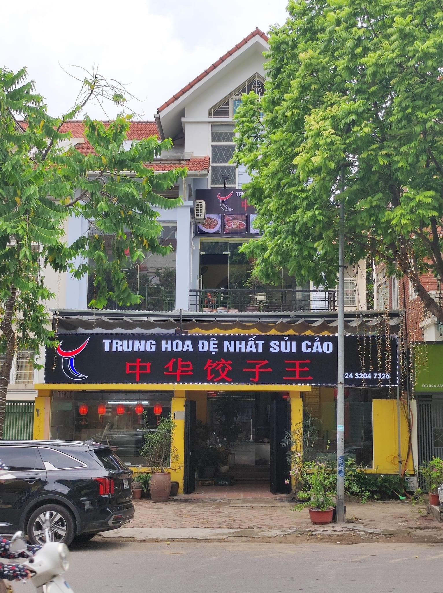 Nhà mặt phố Trần Thái Tông 100m2 x 5 tầng, thang máy, mặt tiền 6m – vị trí kinh doanh đỉnh