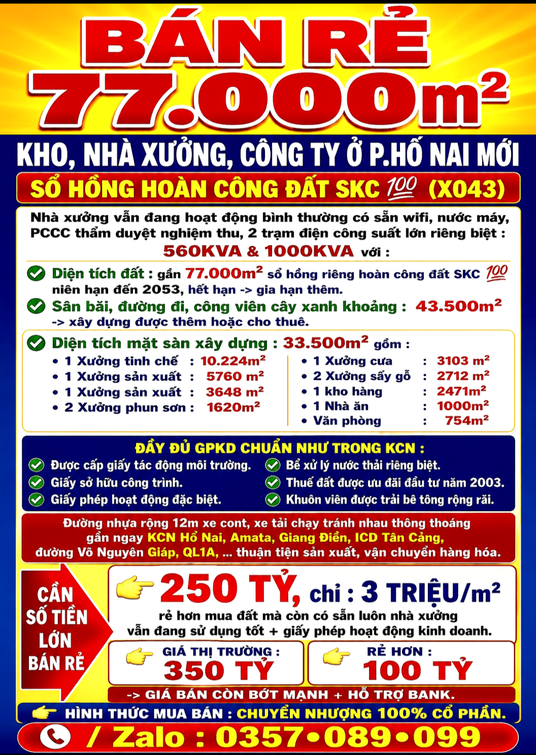 BÁN RẺ 77000m2 KHO, NHÀ XƯỞNG, CÔNG TY P.HỐ NAI MỚI, ĐỒNG NAI,SỔ HỒNG HOÀN CÔNG ĐẤT SKC 💯