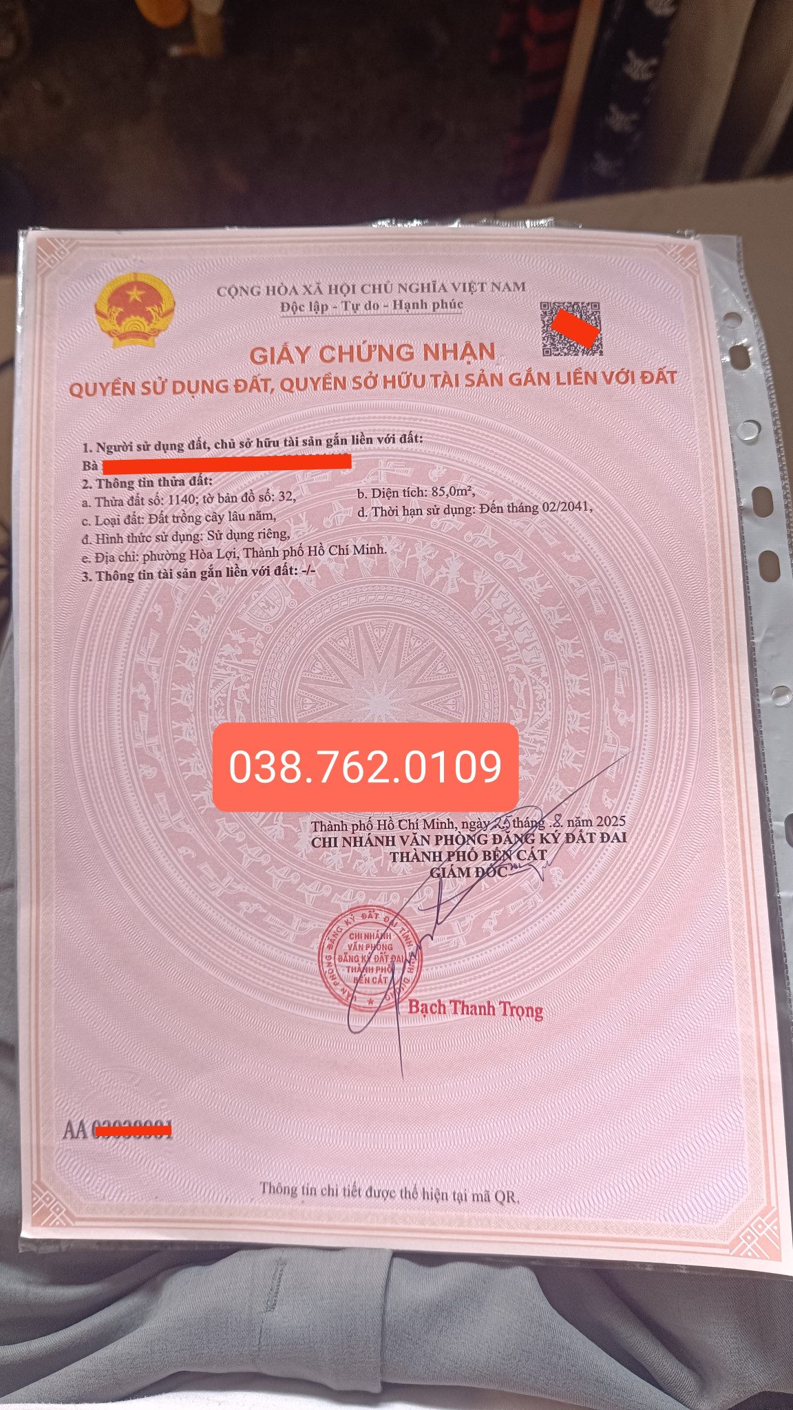 Bán đất 85m² ngang 5m giá 850 triệu Phường Hòa Lợi