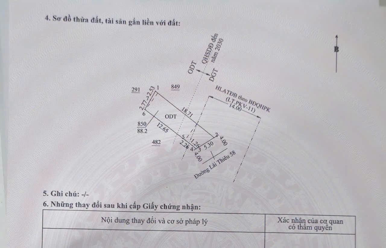 🎗 Đất mặt tiền Lái Thiêu 58 - nhưa thông sau lưng siêu thi lote