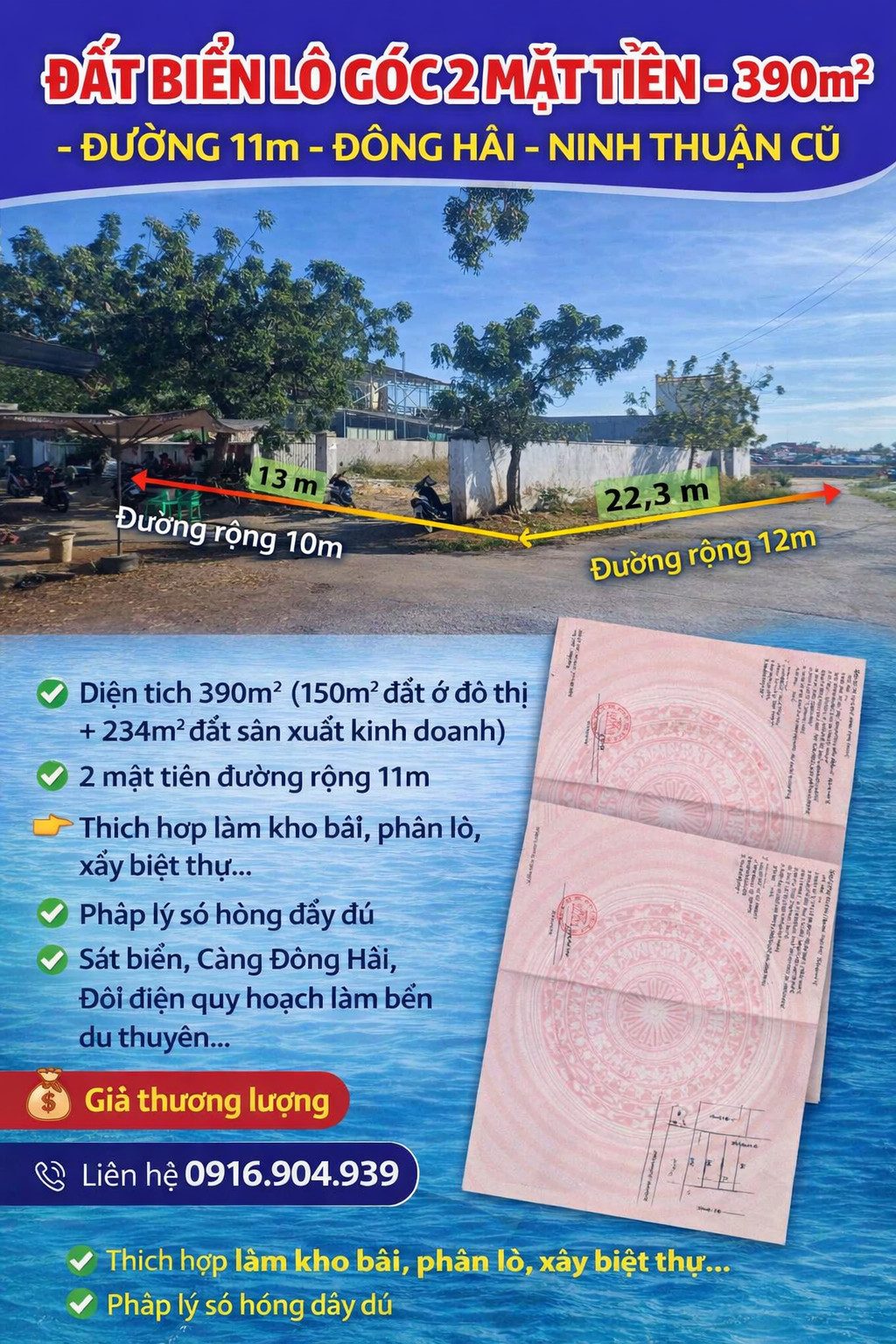 ĐẤT BIỂN 2 MẶT TIỀN - 390m2 - ODT - ĐƯỜNG 12m - ĐÔNG HẢI NINH THUẬN CŨ