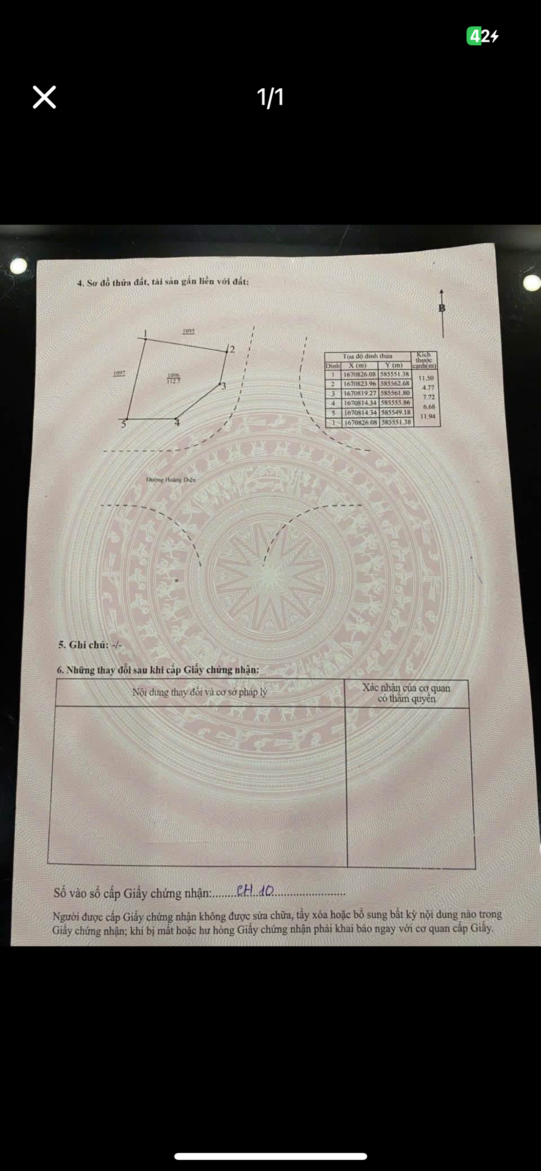 Cần bán nhanh lô góc đường hoàng diệu khu bắc huỳnh thúc kháng, sát ngọc bảo viên ..
- Hướng : Đông, Nam. Diện tích : 112,7m2